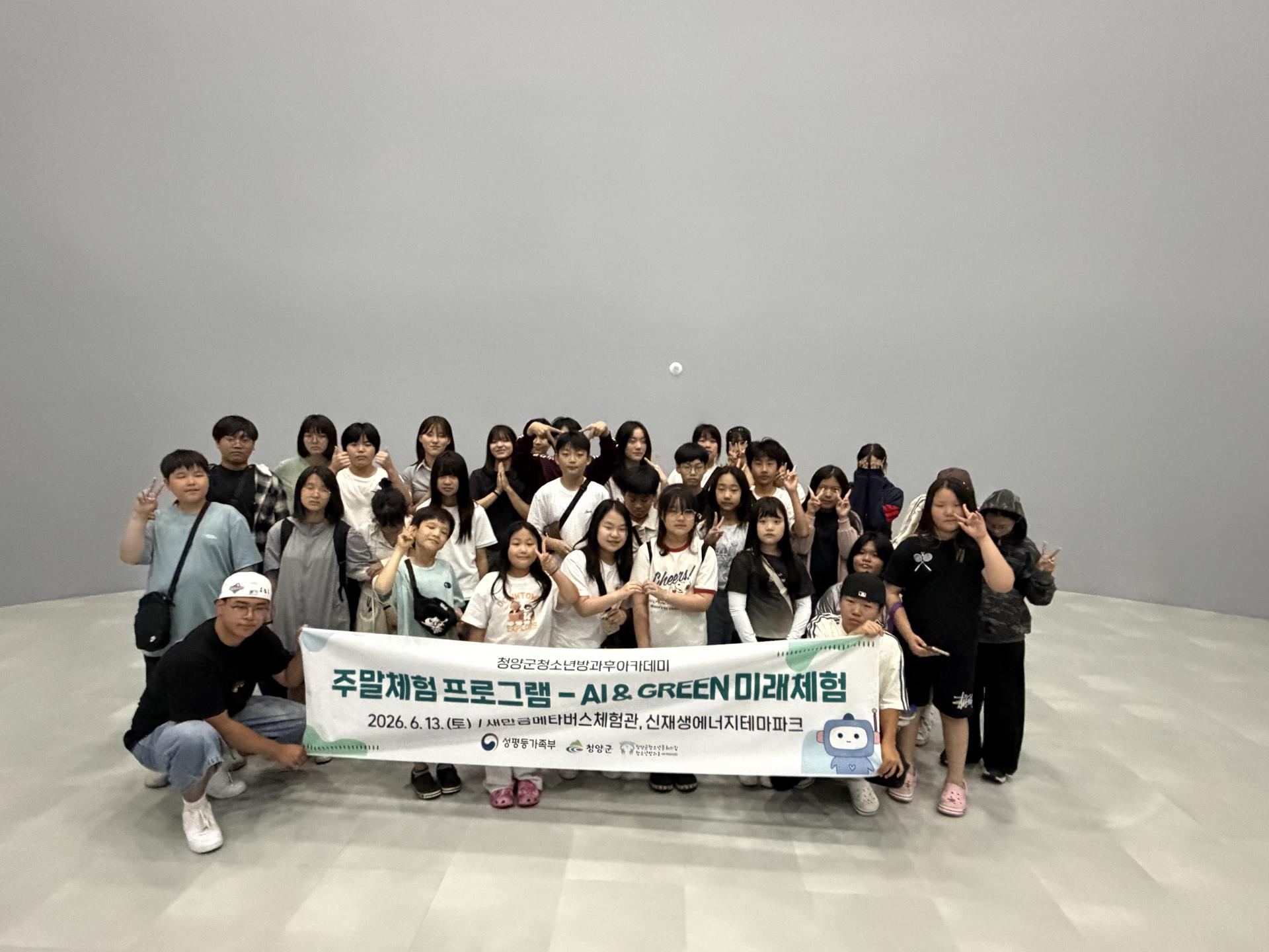3186182ba02e1.jpg