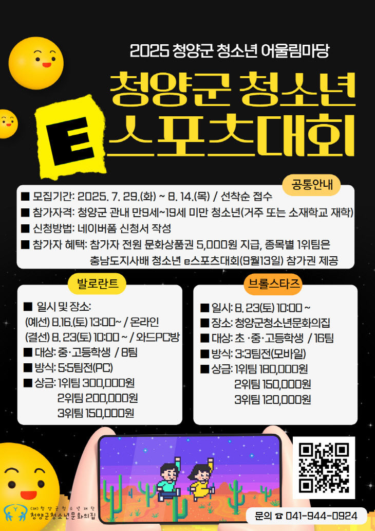 8530b721e16ac.png