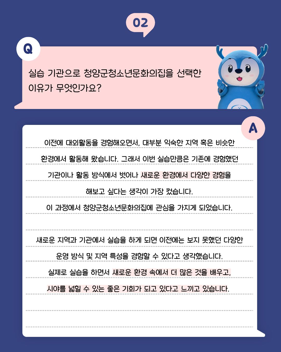 9fb386fb4ab29.jpg