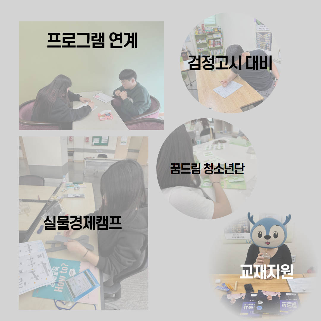 93c32b2c19a7a.png