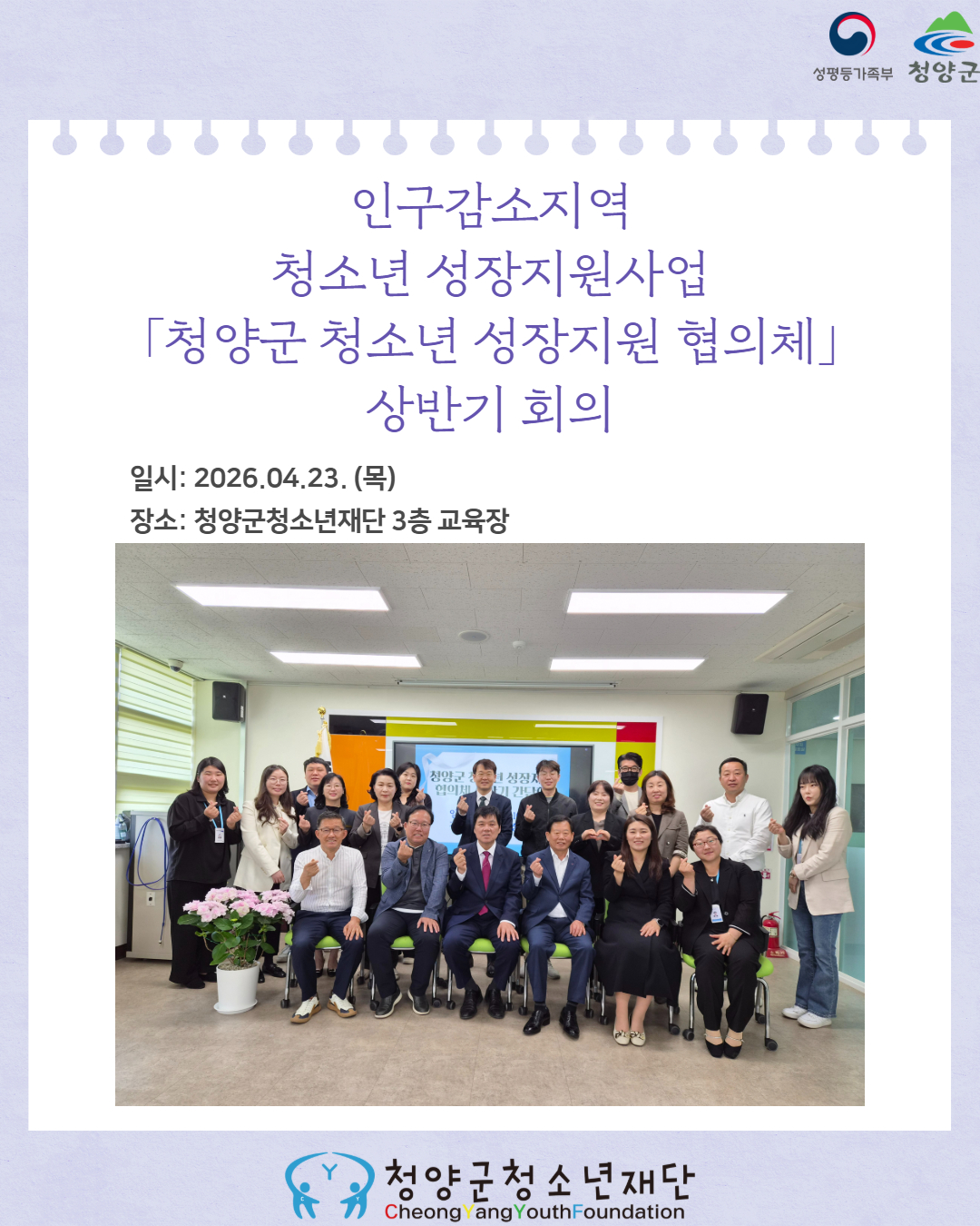 9e920499bb8d8.jpg
