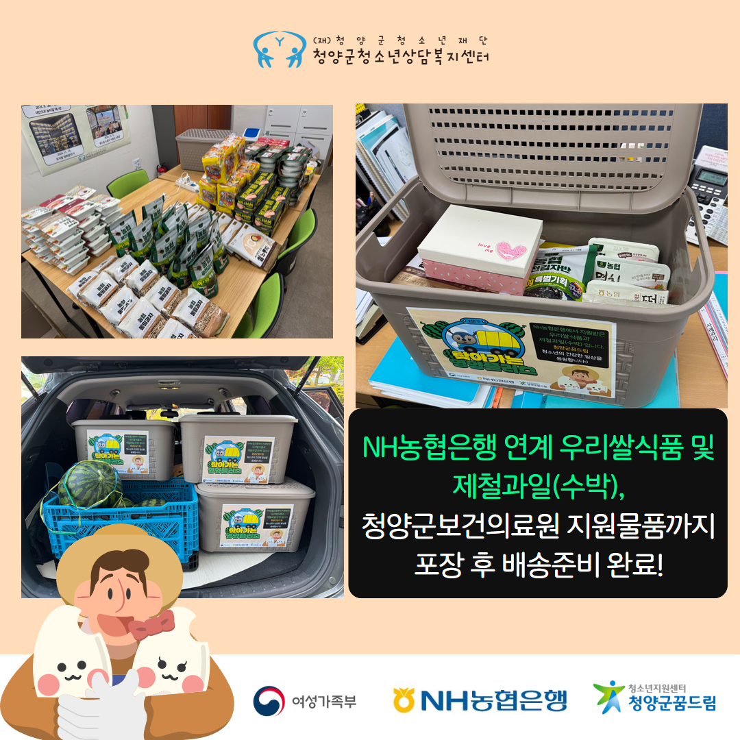 a701d5cb7a075.png