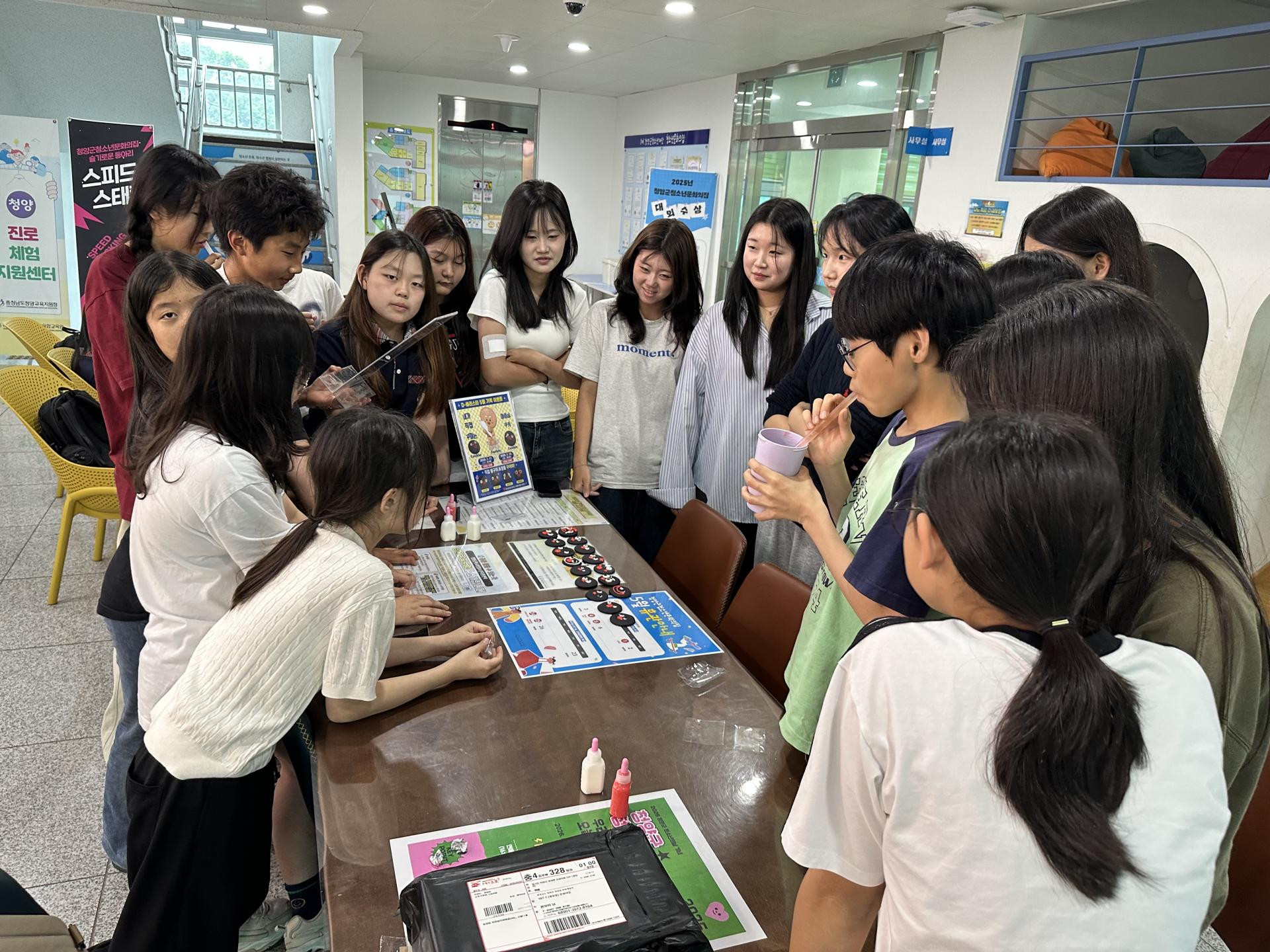 c7e7a8c460195.jpg