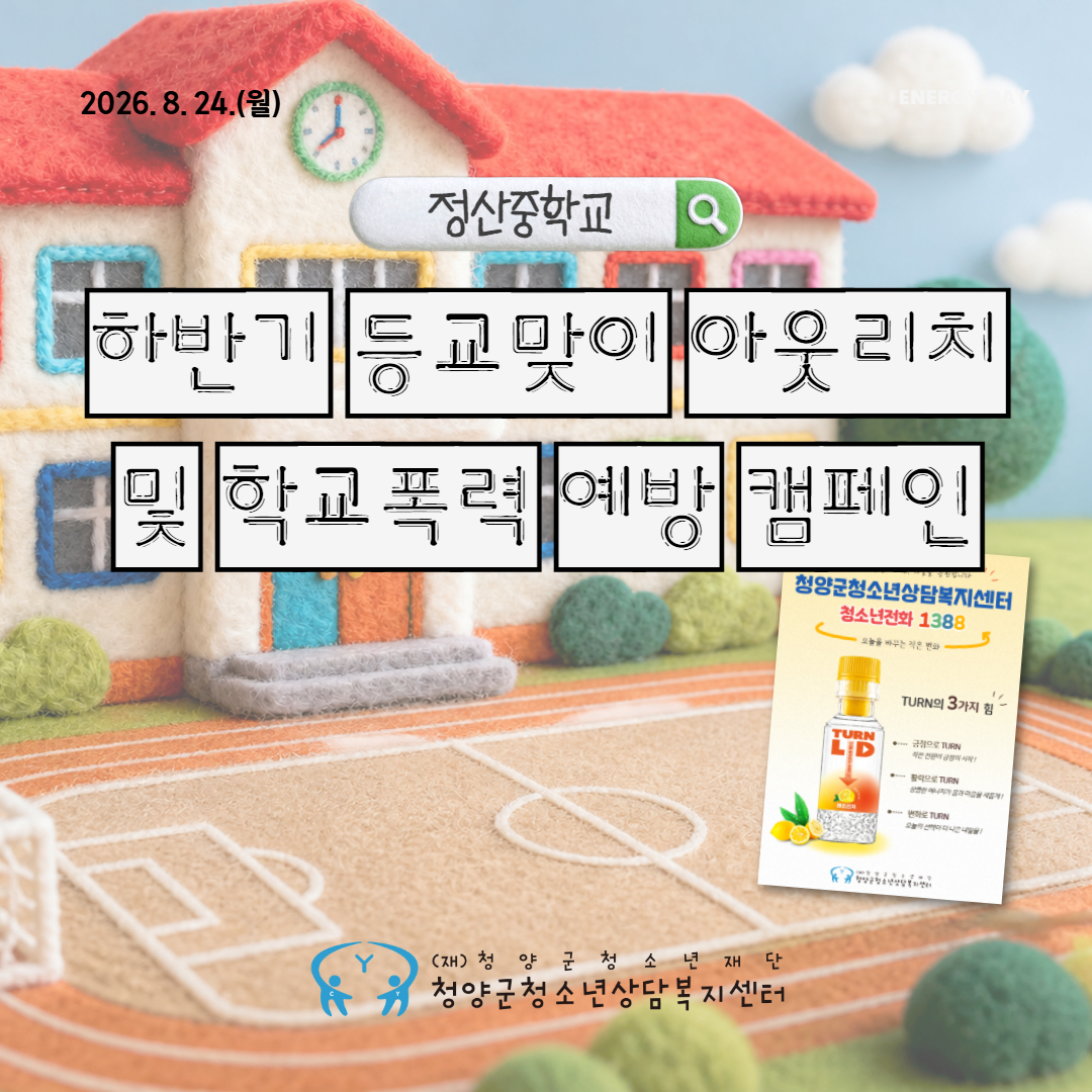 14ef15724bddf.jpg