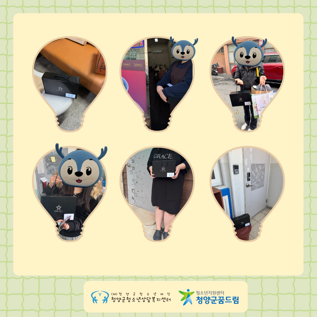 323fe8a4ef6c6.png