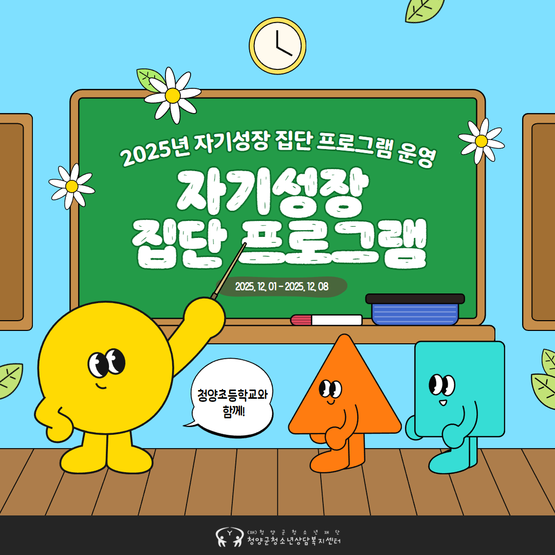 8a756f3fb8886.png