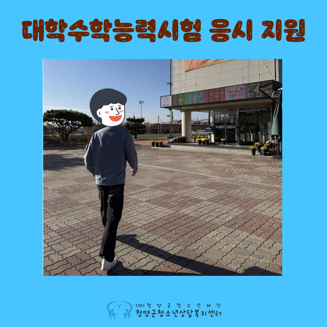8fe4f16088d6b.png