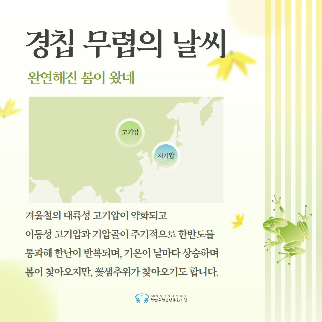 1c74fb90dbf7e.png