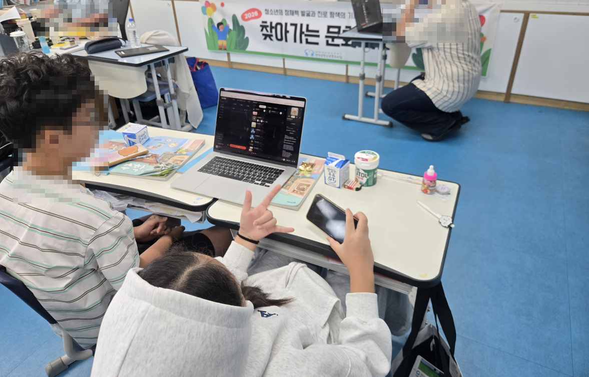 2c73f101664da.png