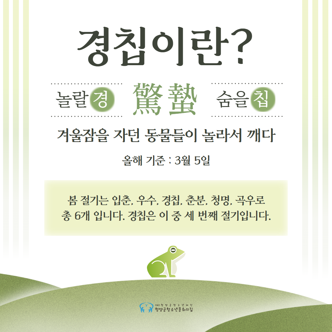 68f5ea39308dc.png