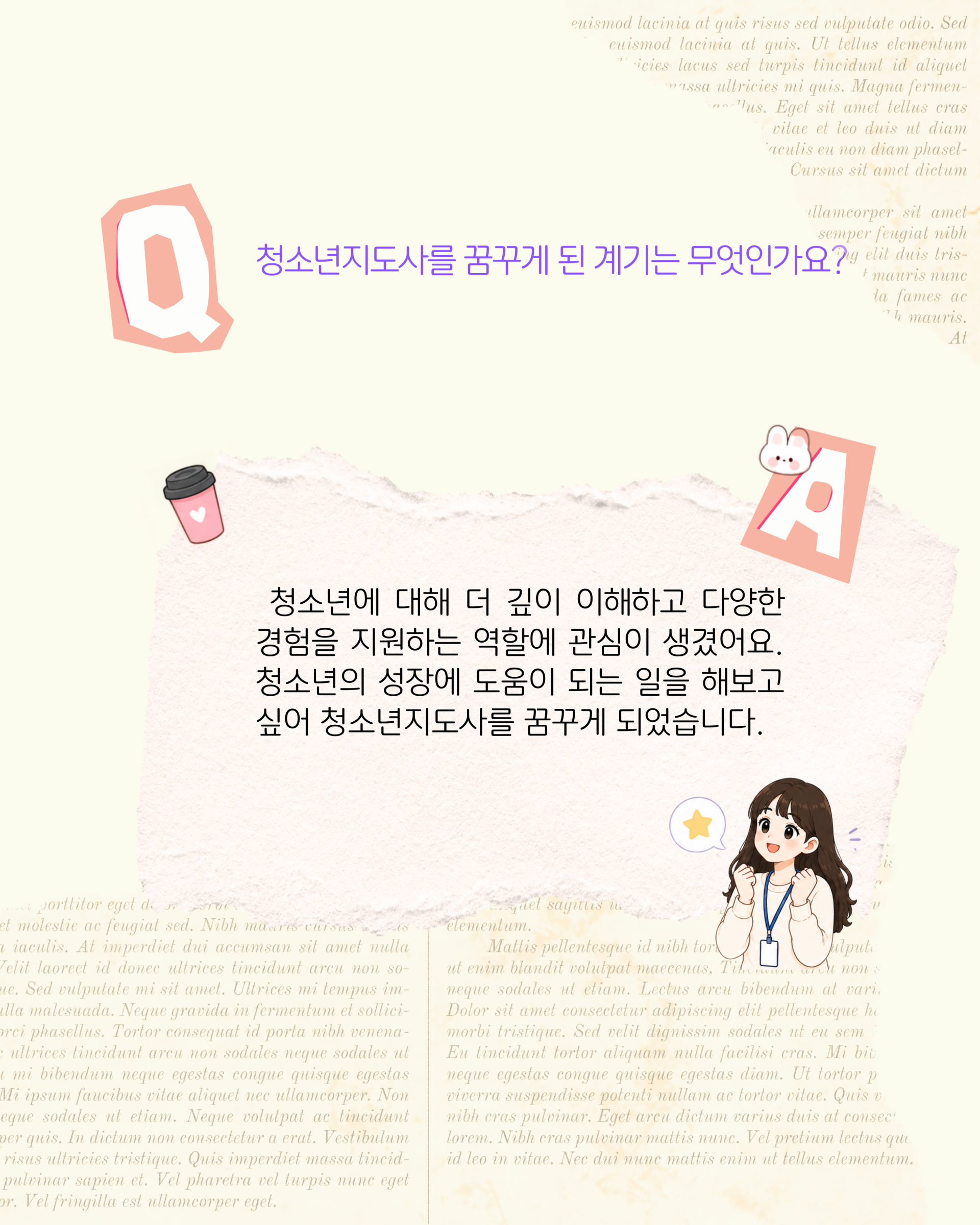 76bd9bb38e58f.png