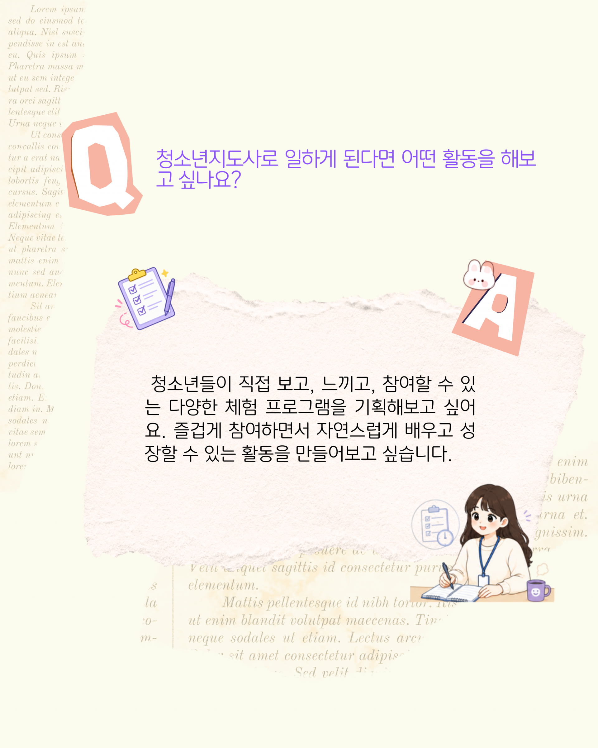 d4da440caf259.png