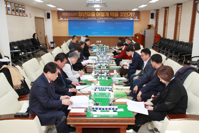 제1회분권과자치안동포럼_지역소멸극복정책토론회2 (2)
