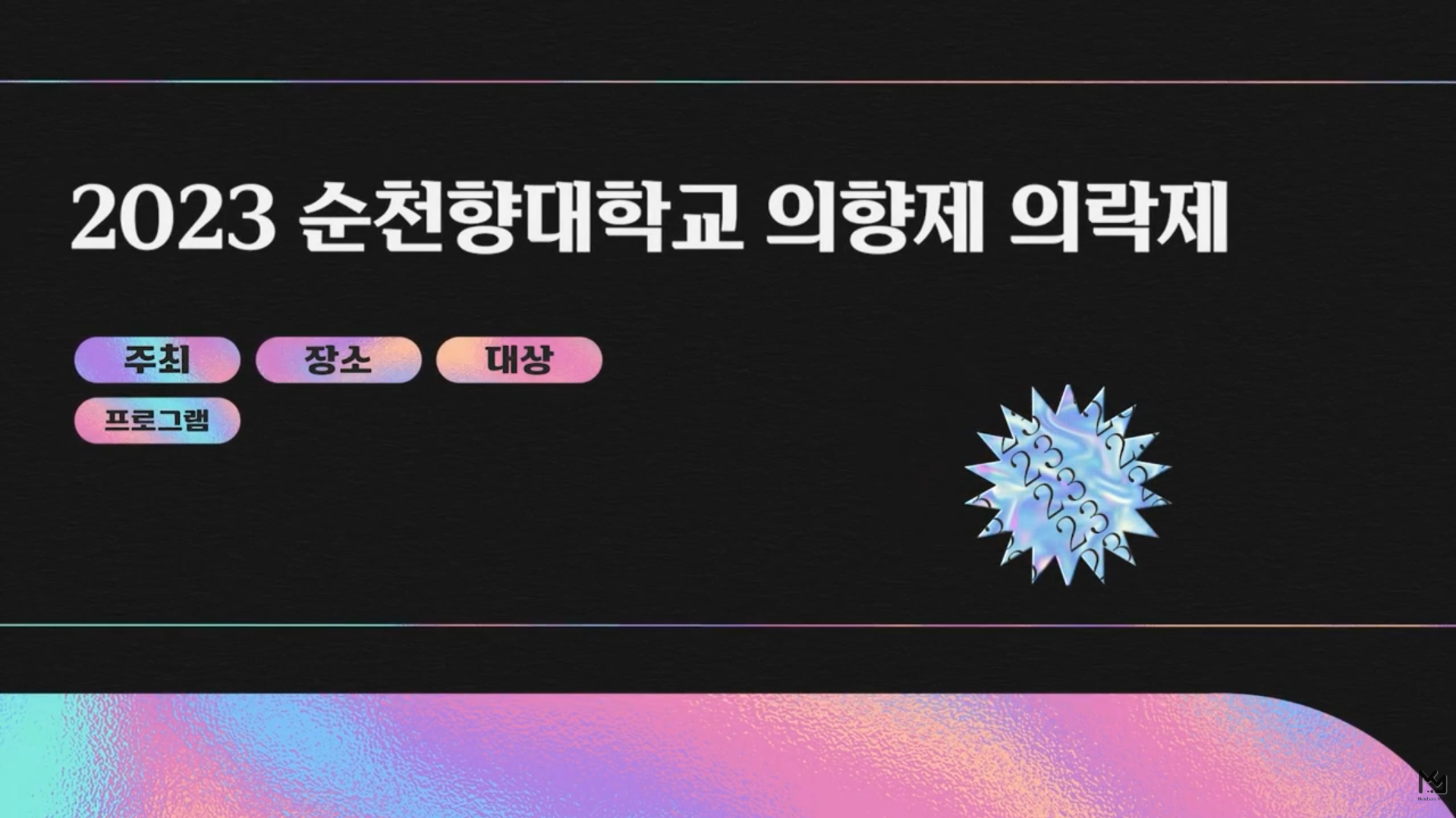 aa726e28700ab.png