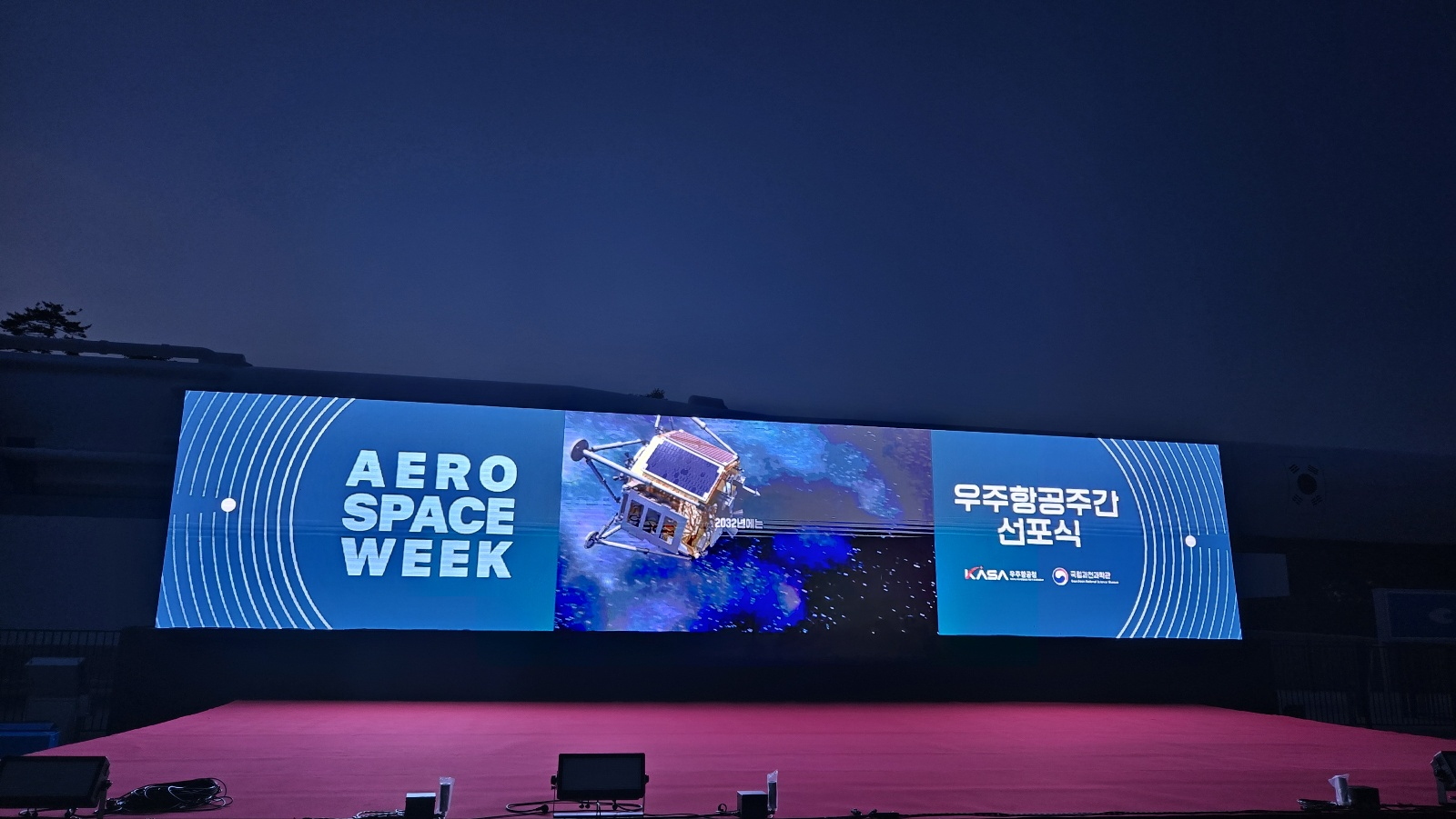 f1a4cace310c7.png
