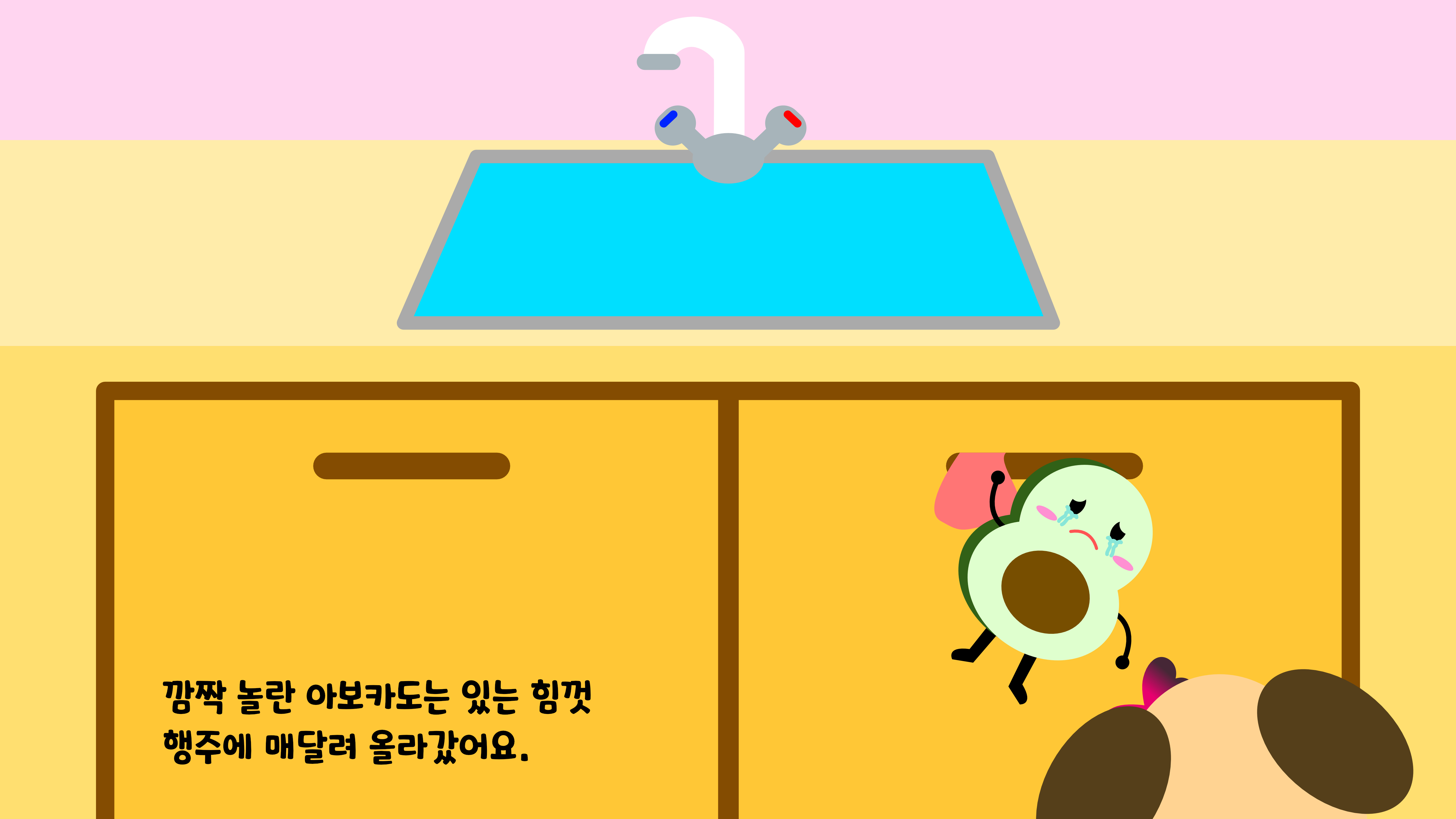 0fc261ab0e56d.jpg