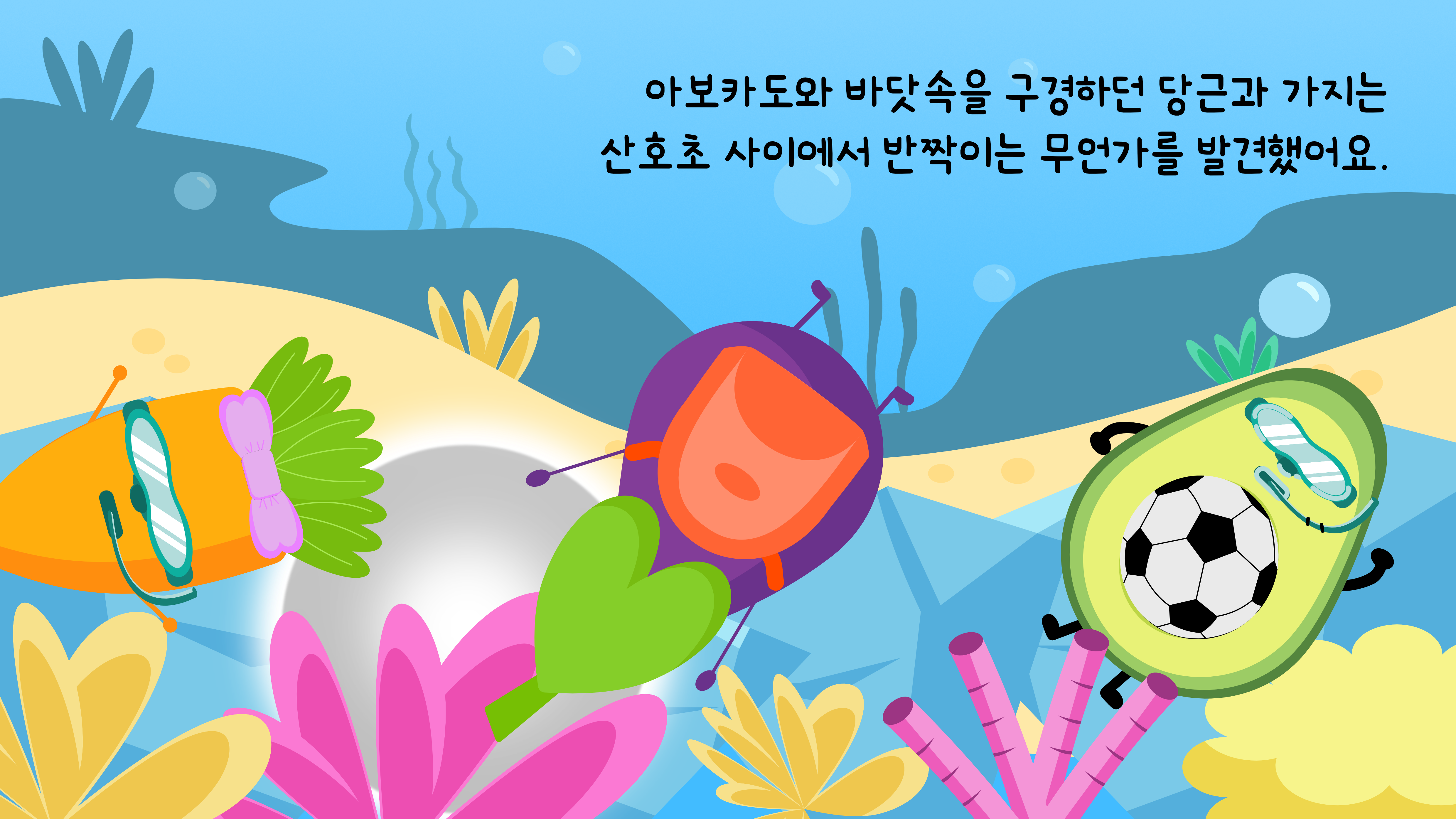 1c31d1a77be85.png