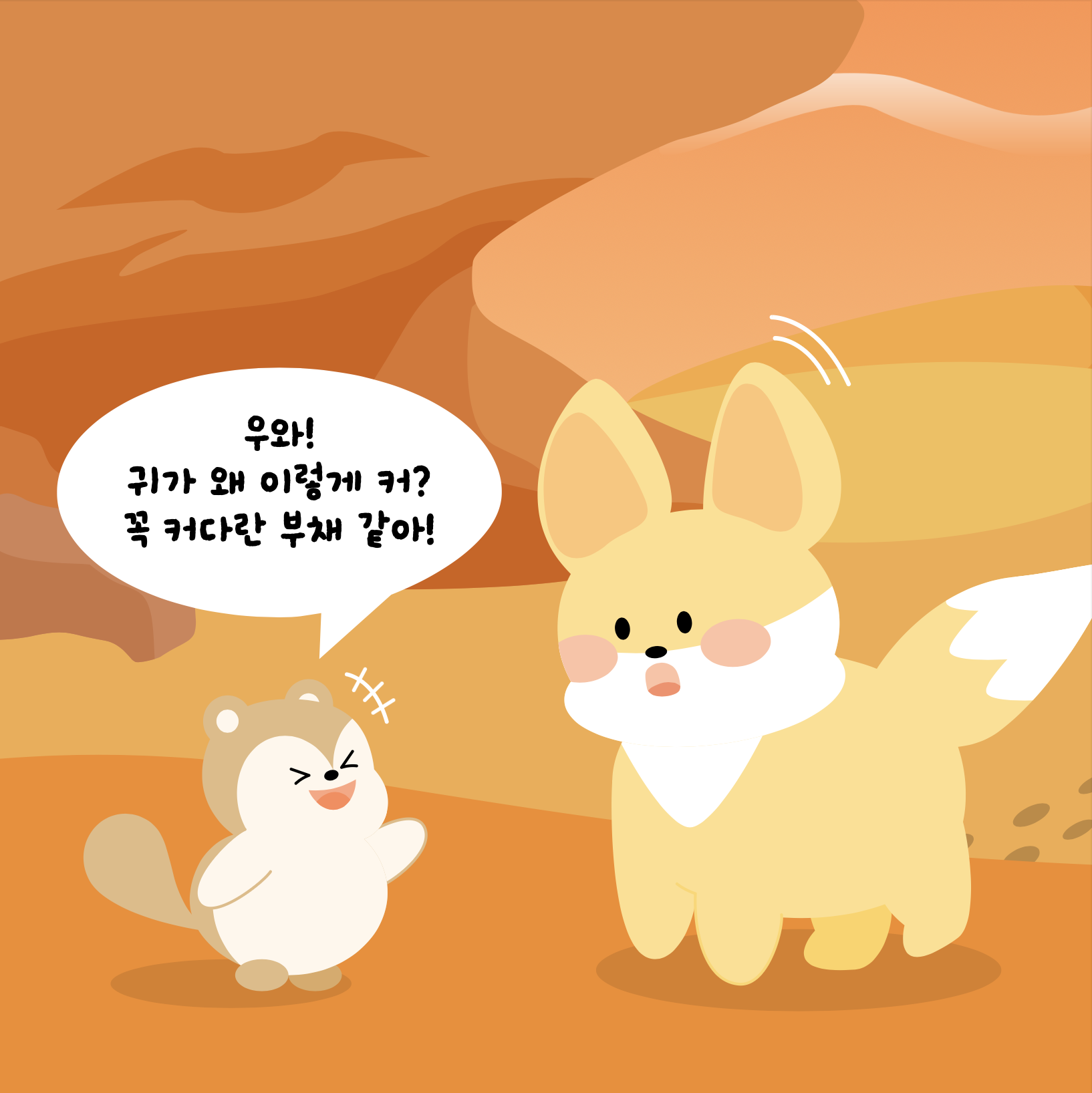 2299195a2045b.png