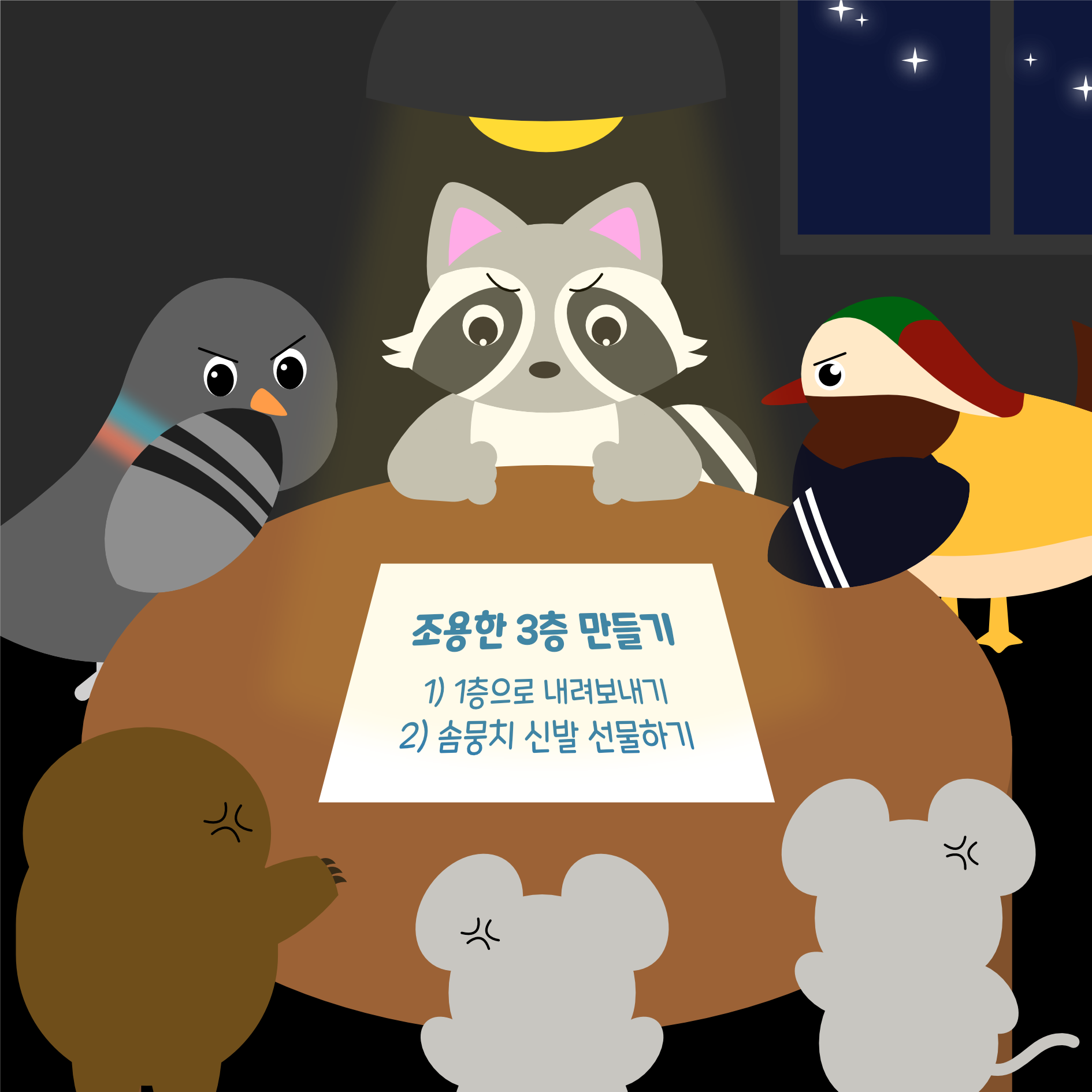 2807e191d8694.png