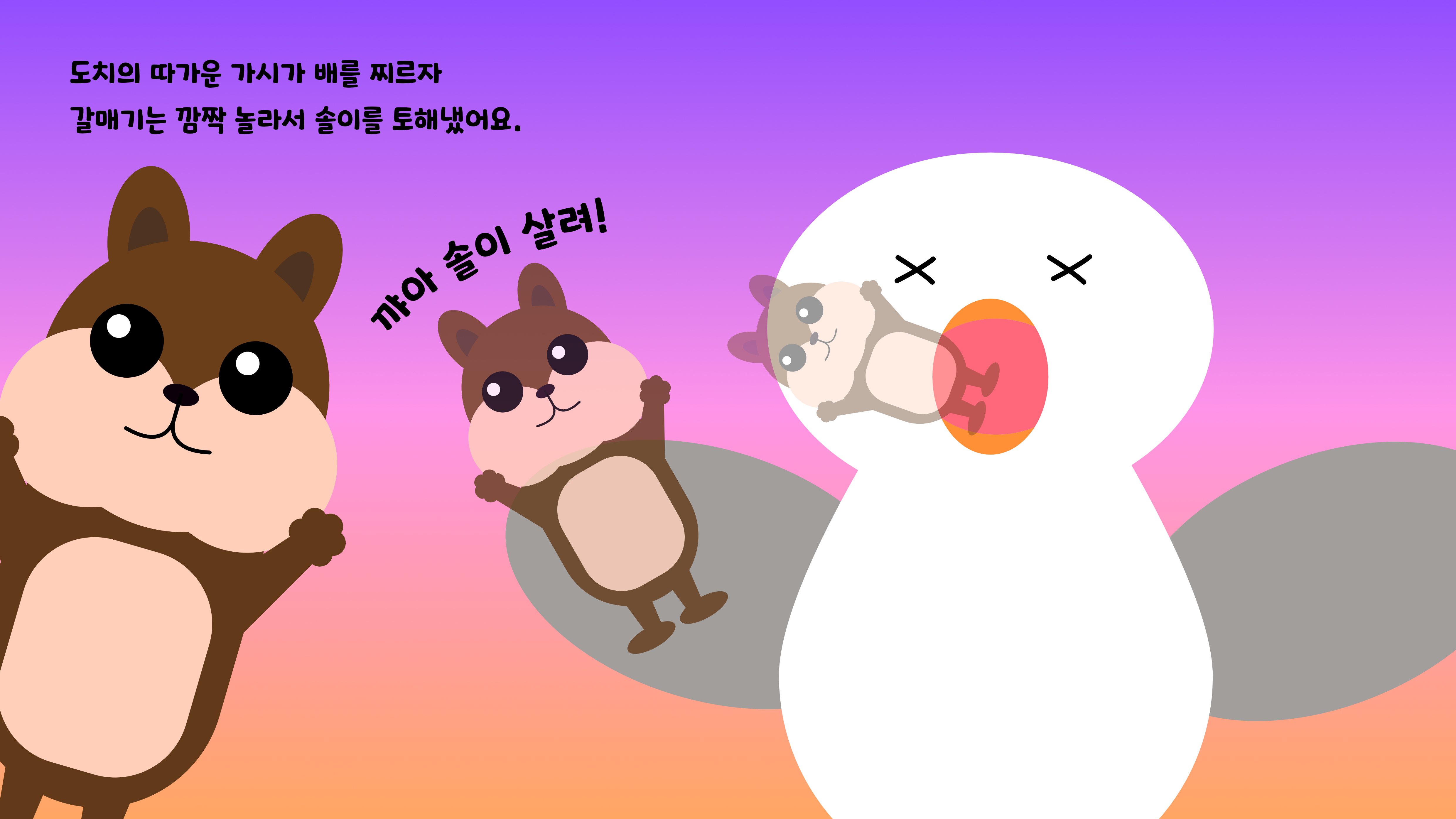 2d8ef7238a789.jpg