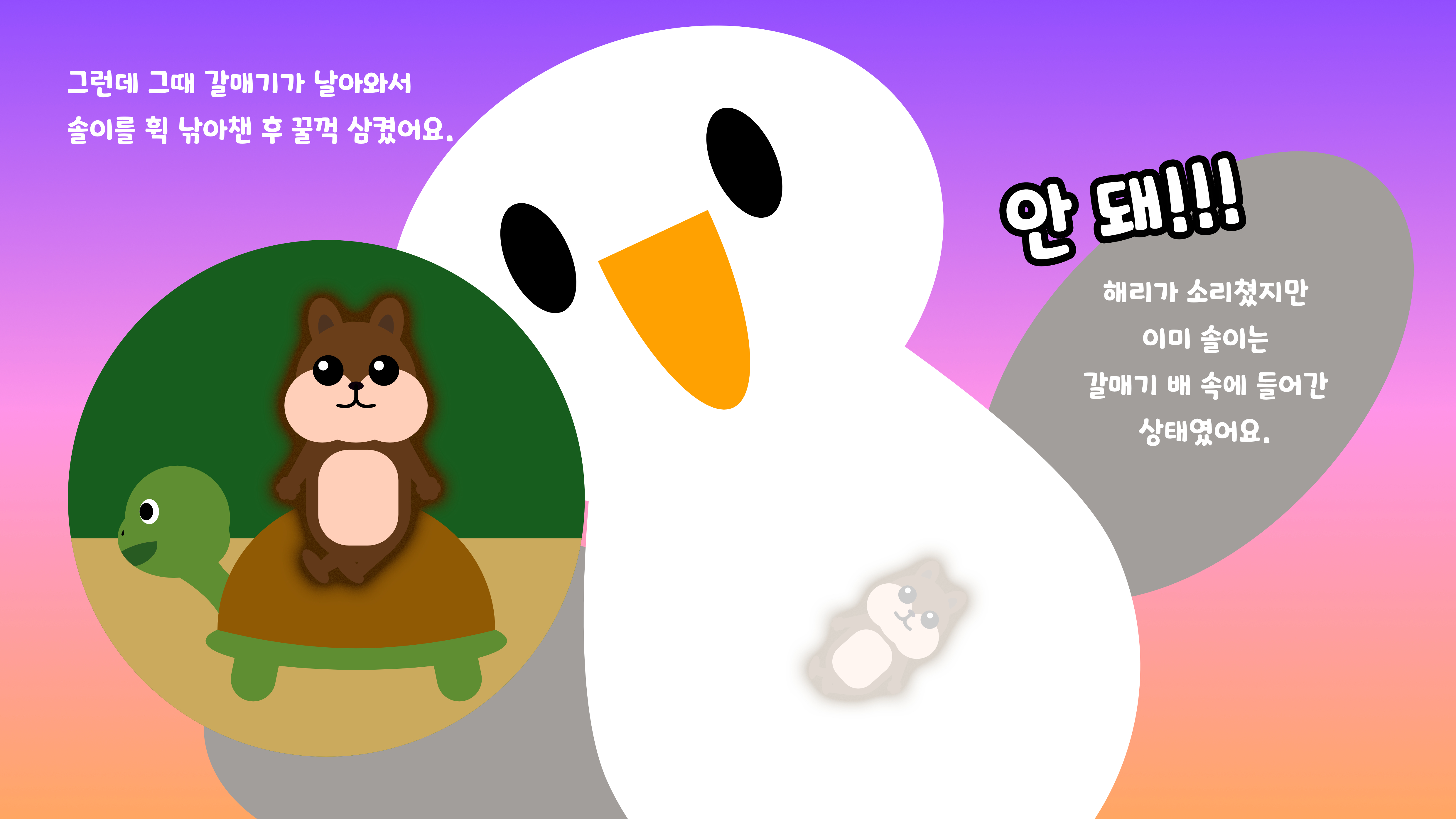 336106dae8460.jpg