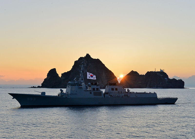 파일:독도 우편 및 일몰 (10) (20541842809).jpg
