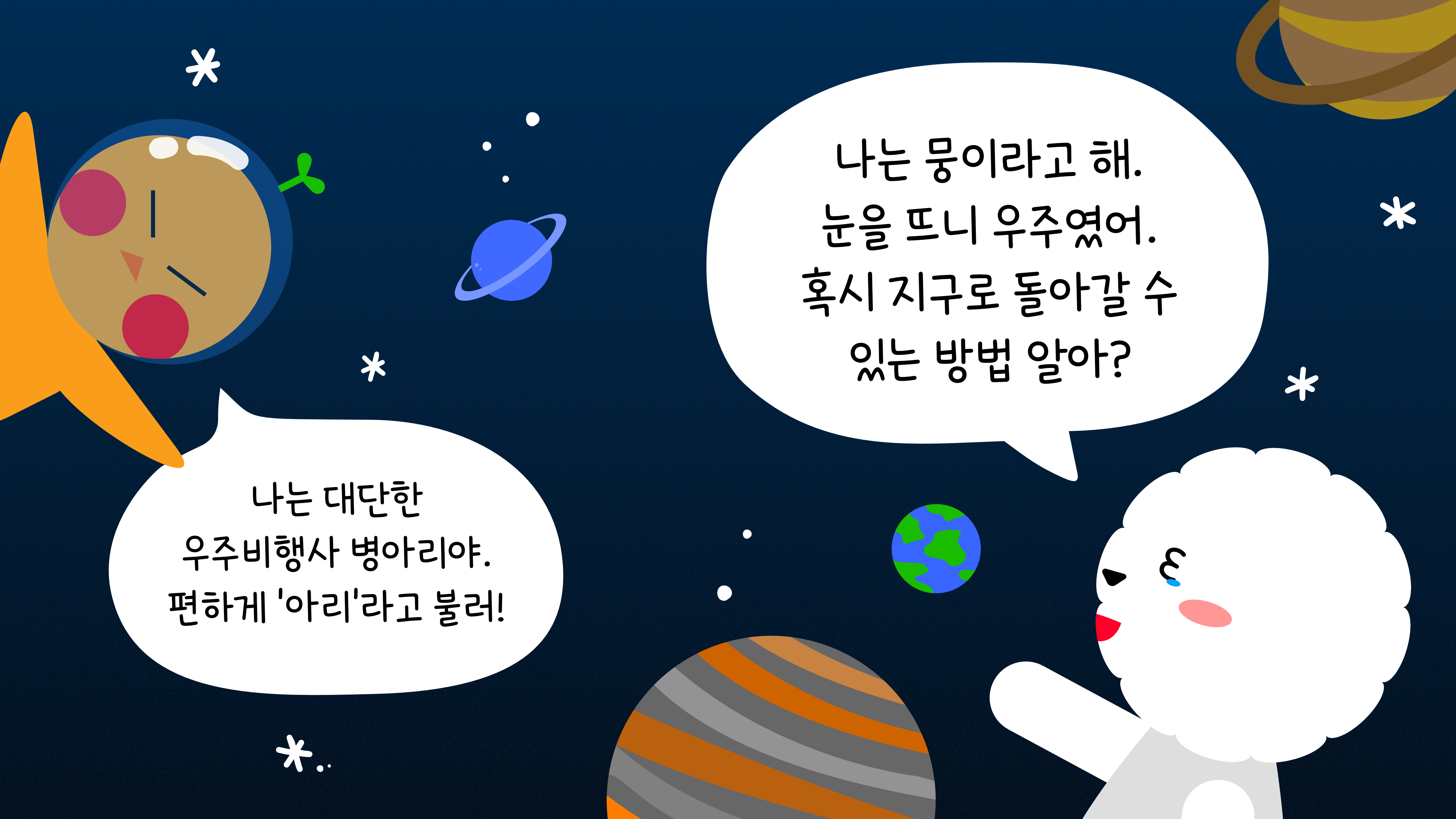 511b2326be51b.jpg