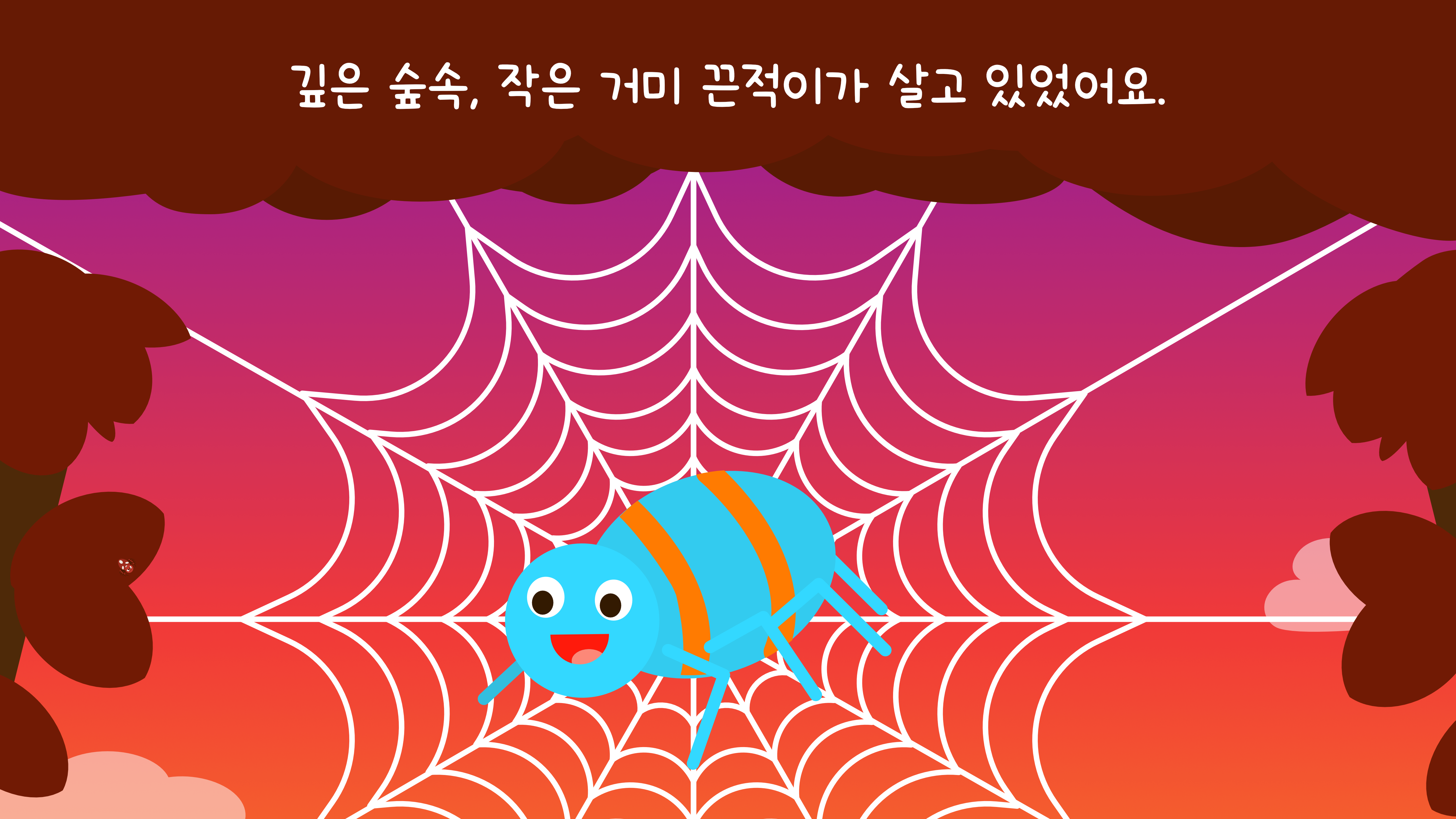 59517176b5b70.png