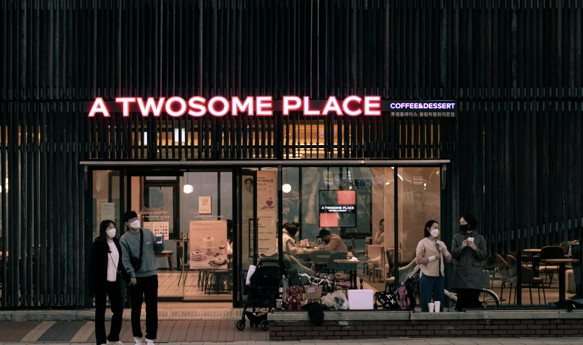 5a82f1632b4a3.png