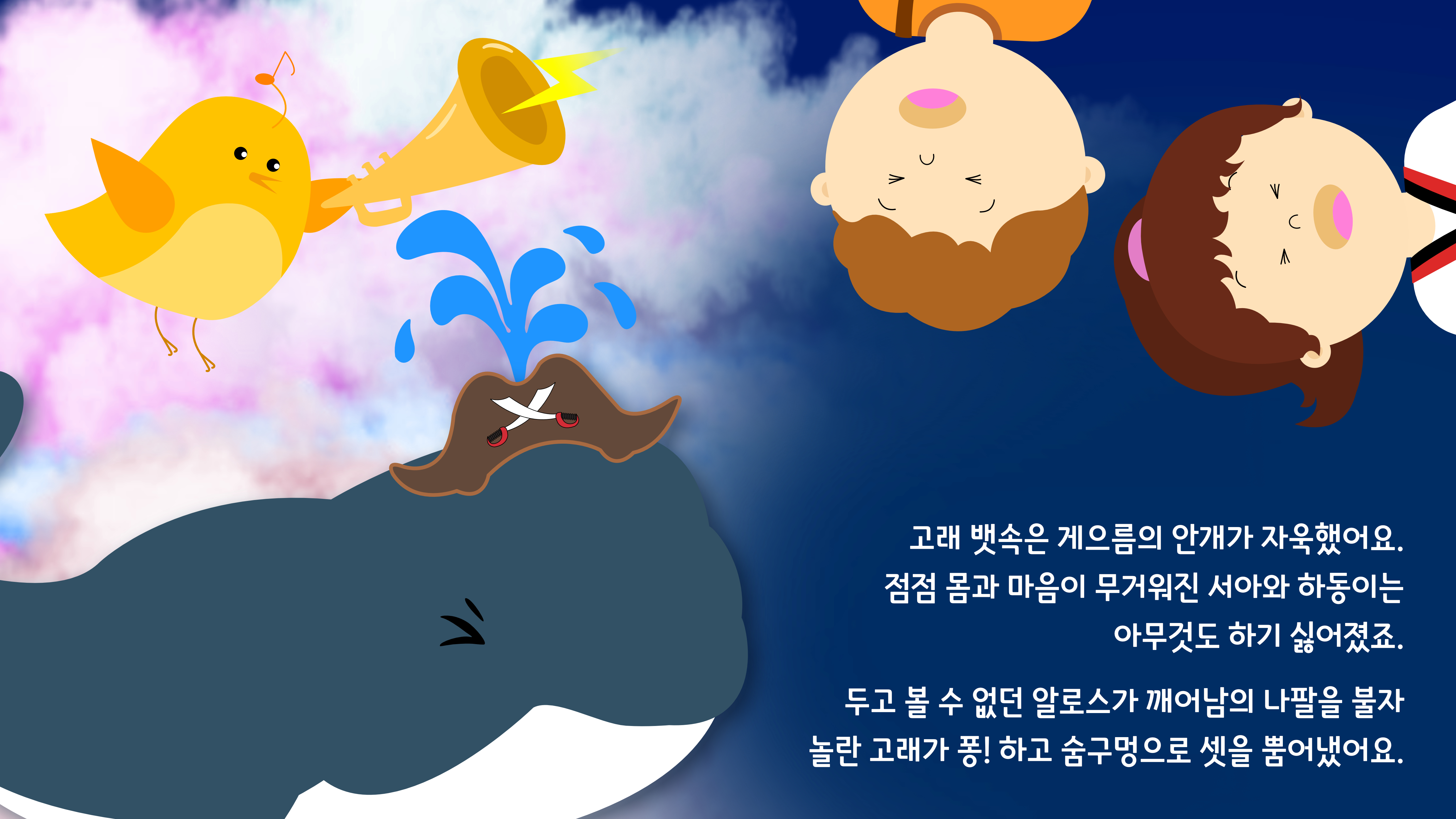 6e2249a9fe1d3.jpg