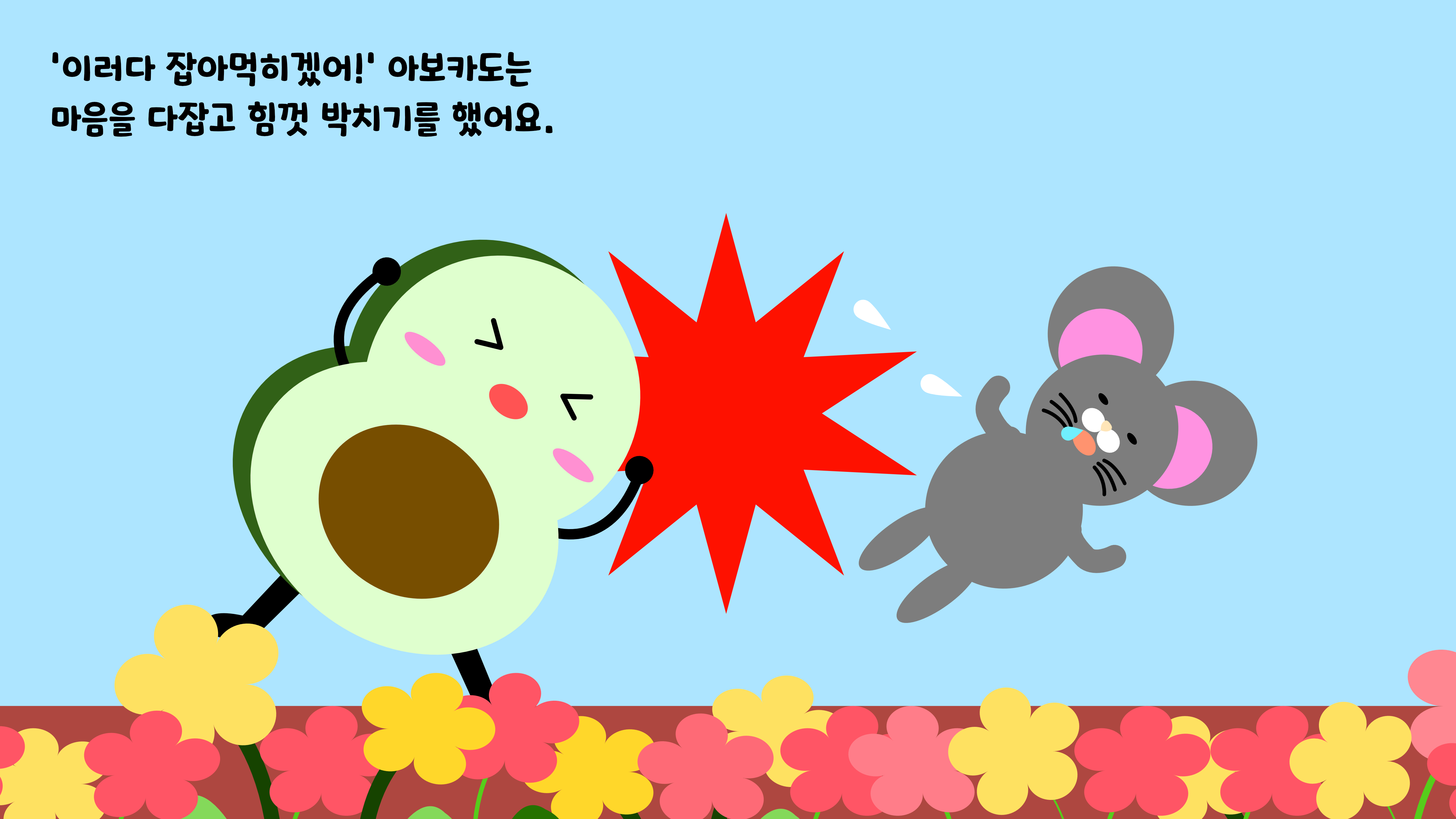 71b1a28519b3b.jpg