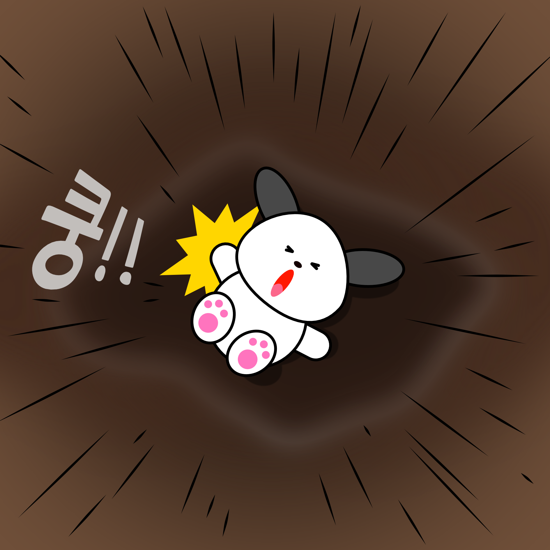 7c119ebe7bba3.png