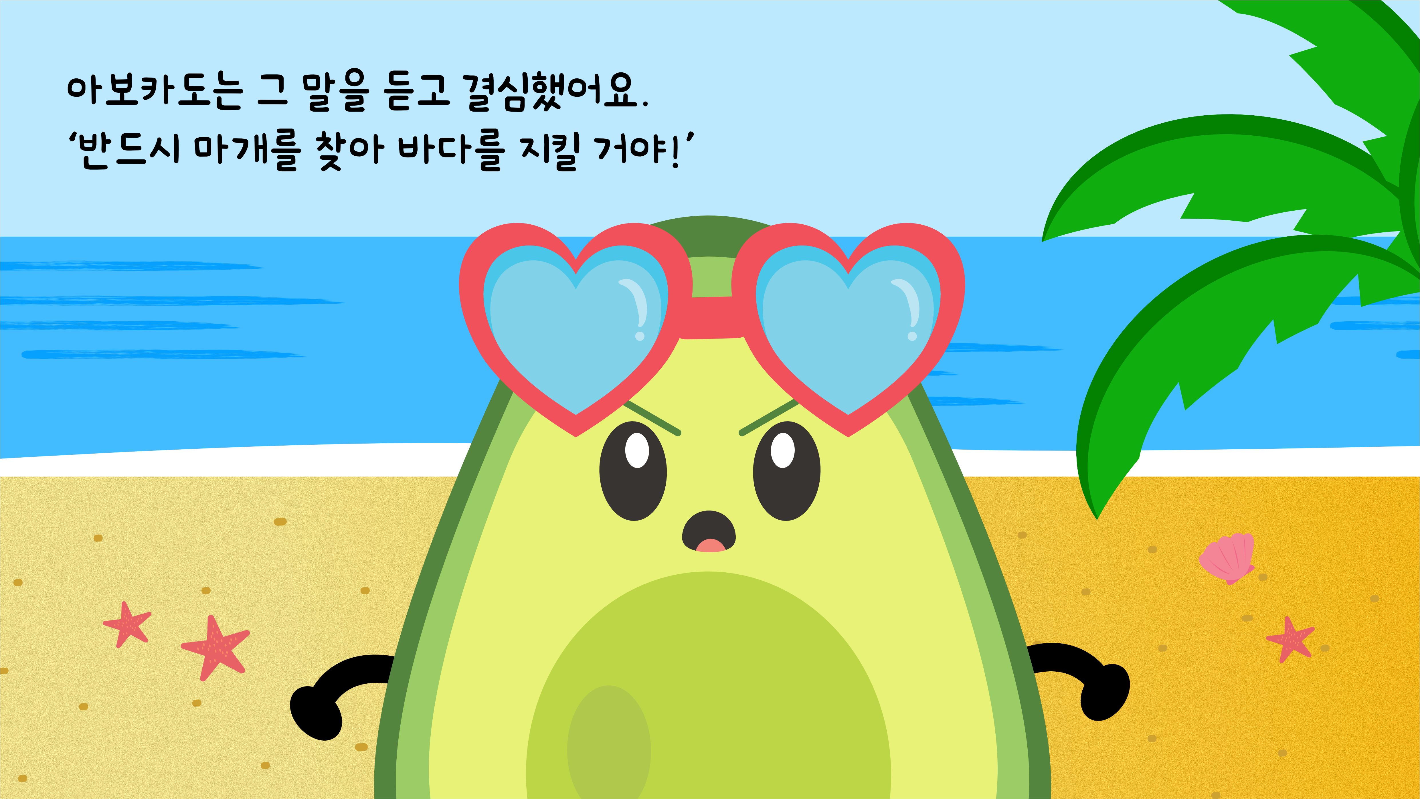 9c099a018218d.png