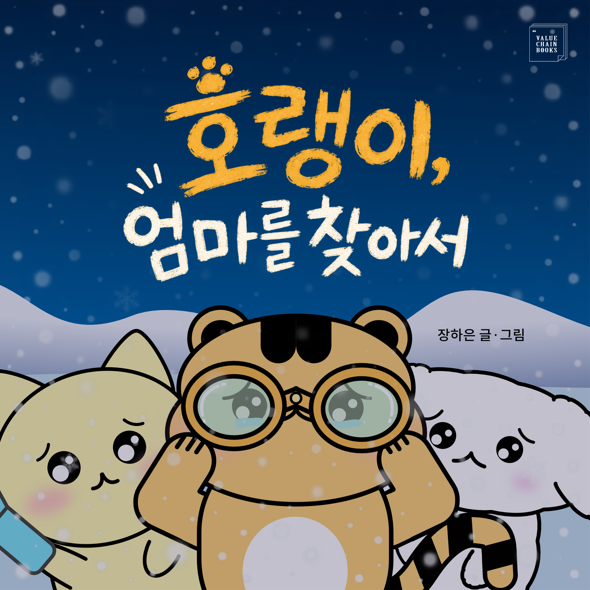 a603af98831a7.png