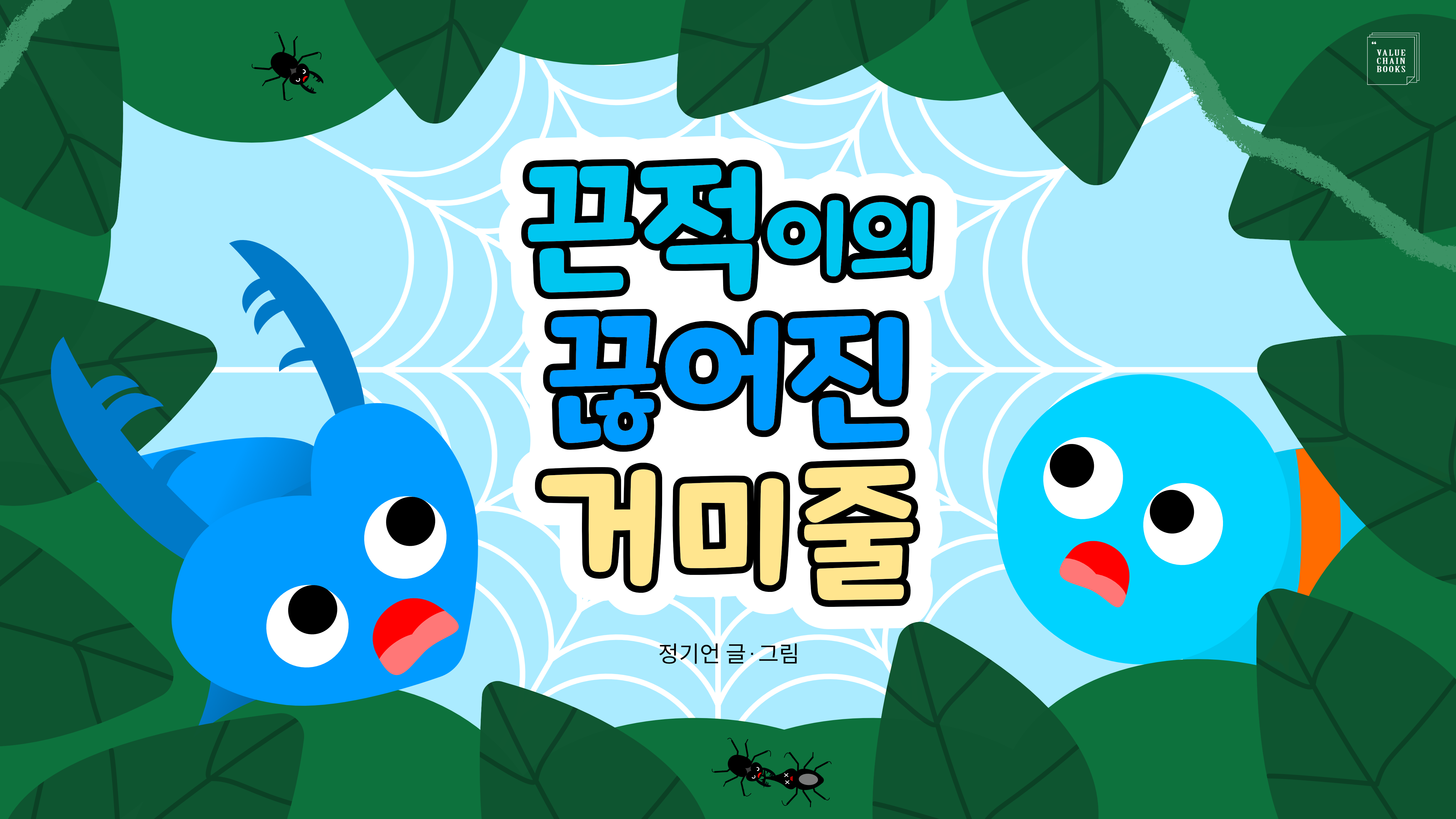 a75222af42fa2.png