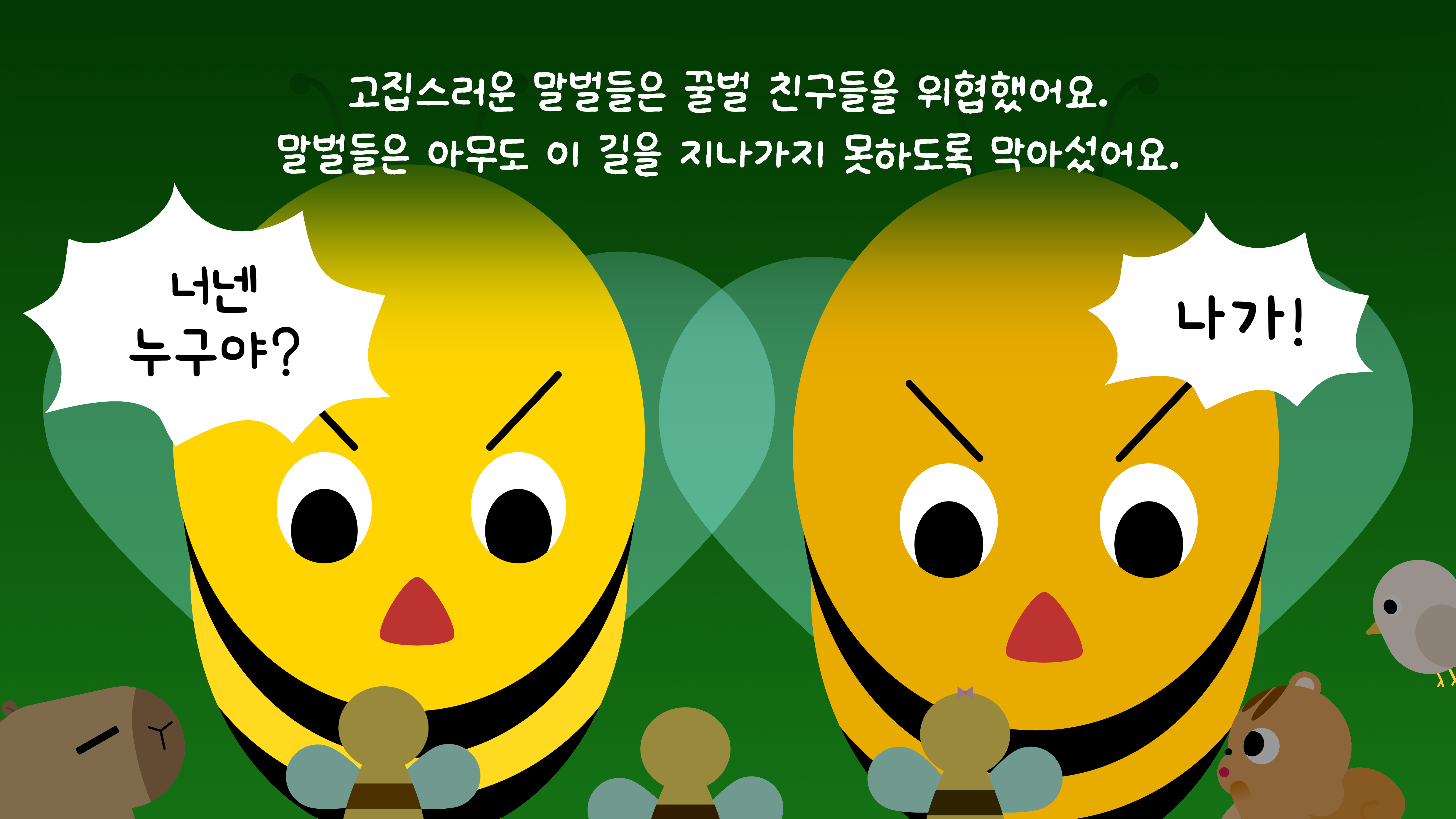 a91dc0609cce1.jpg