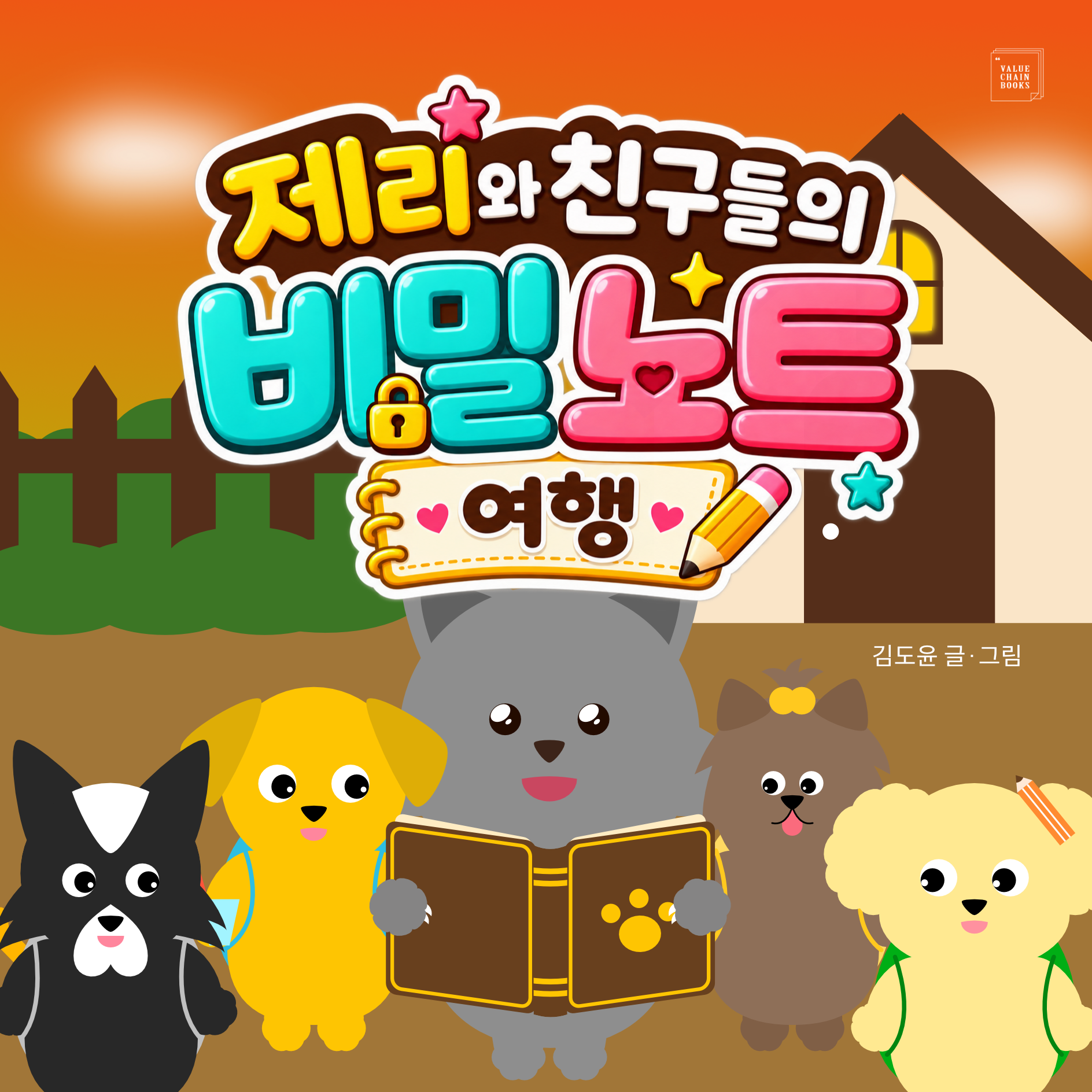 aaf1e792a8a88.png