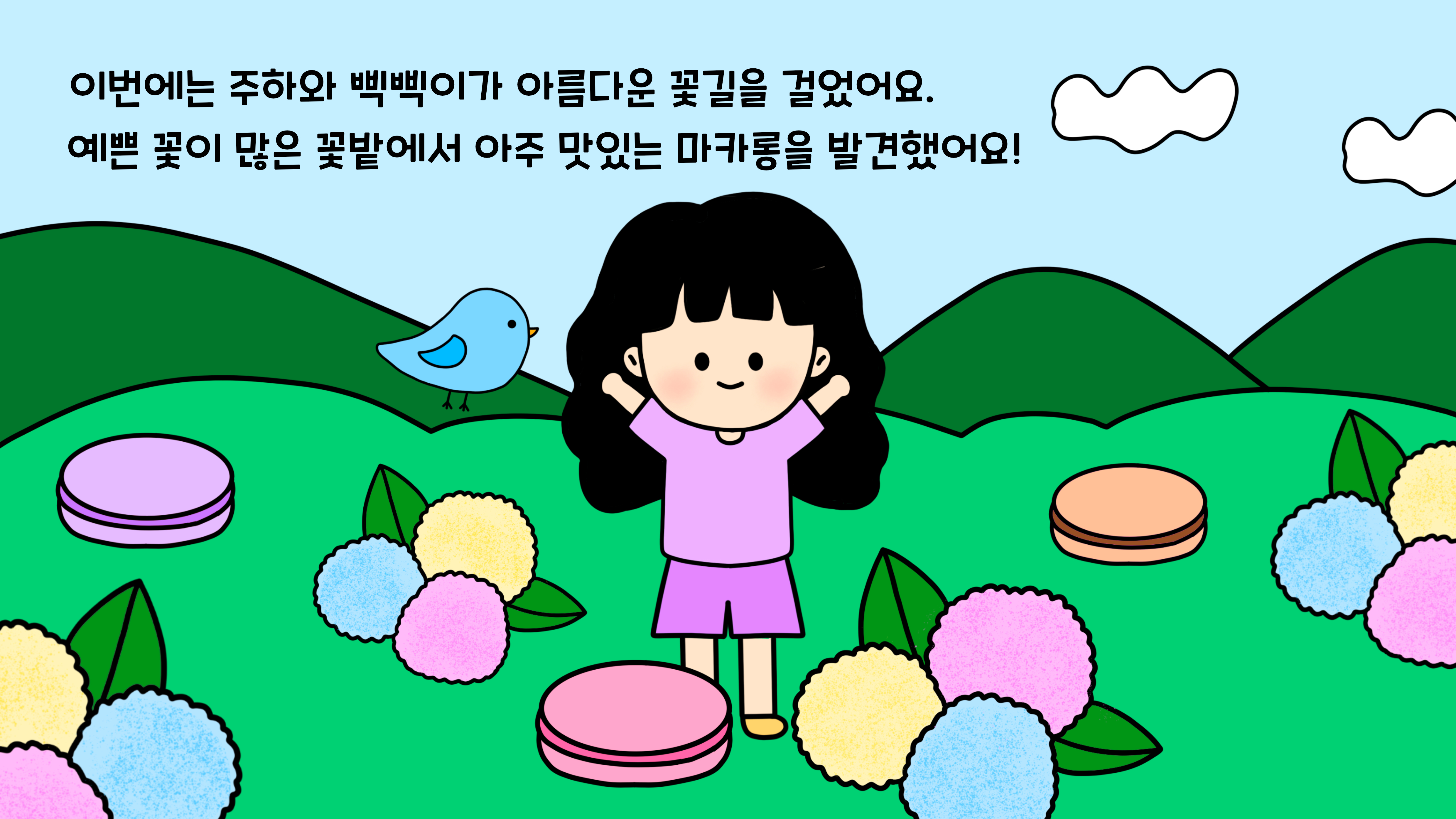 b6f1c88eaab8d.jpg