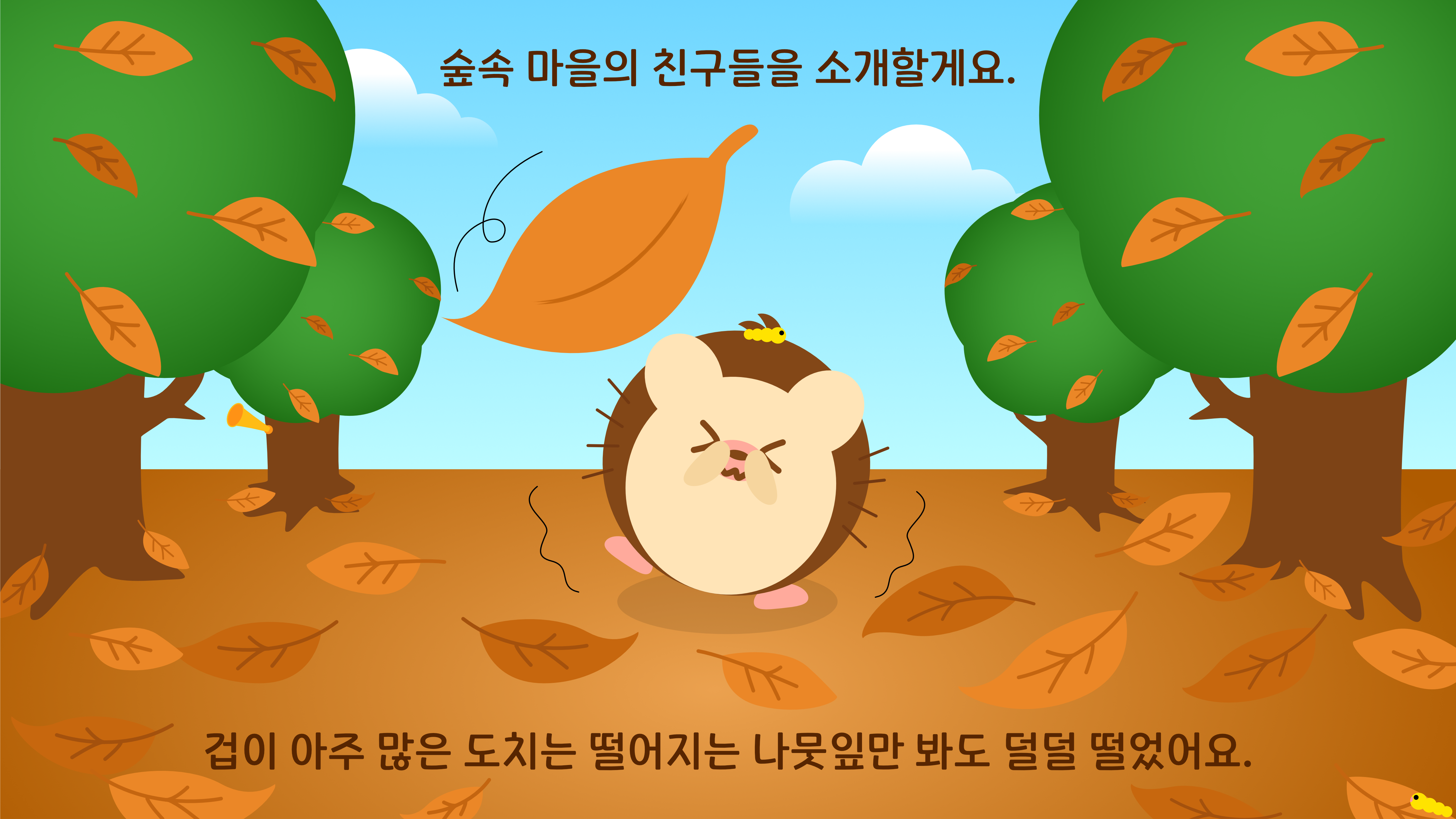 c5792716467f1.png