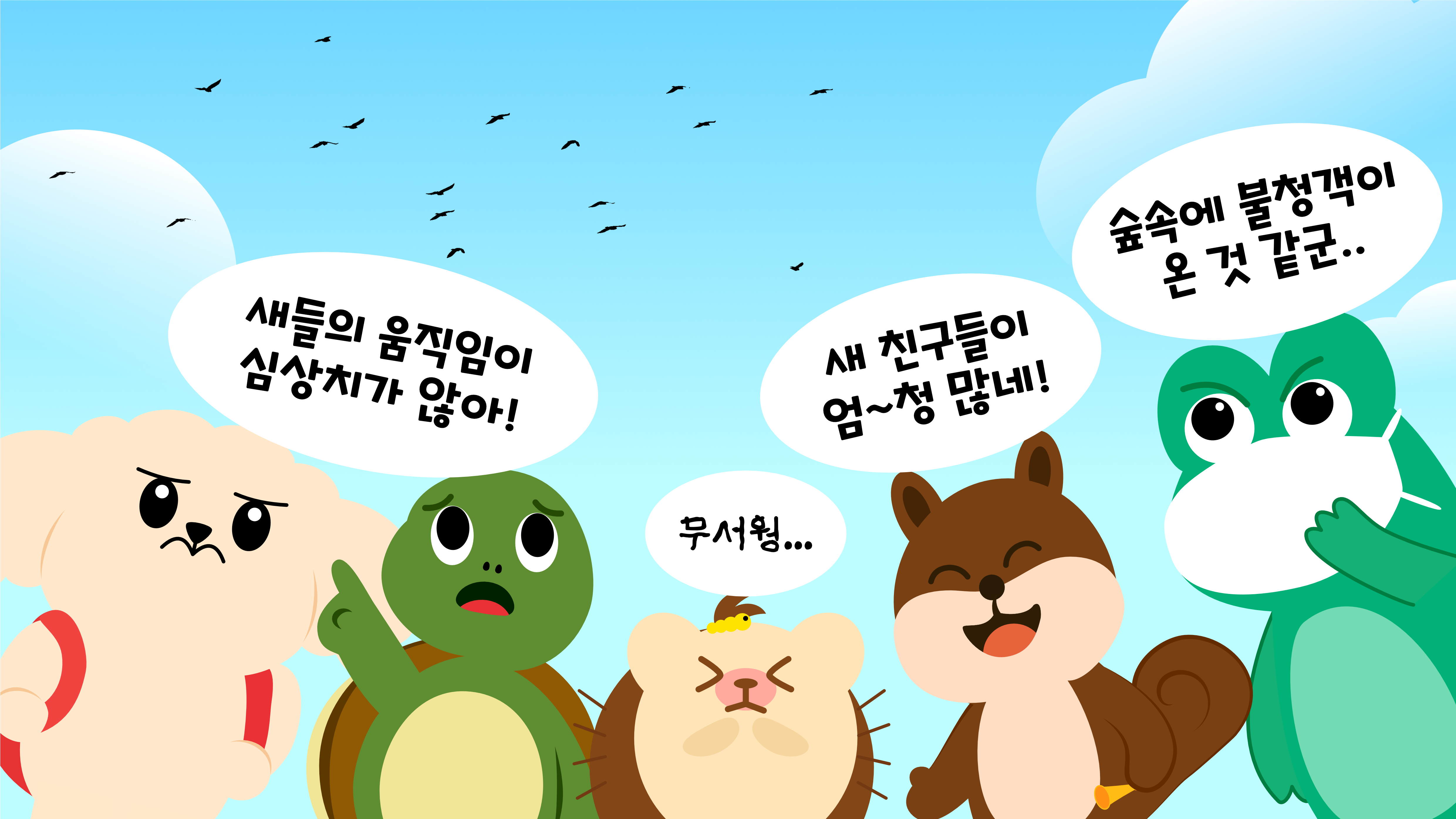 d6e046689a897.png