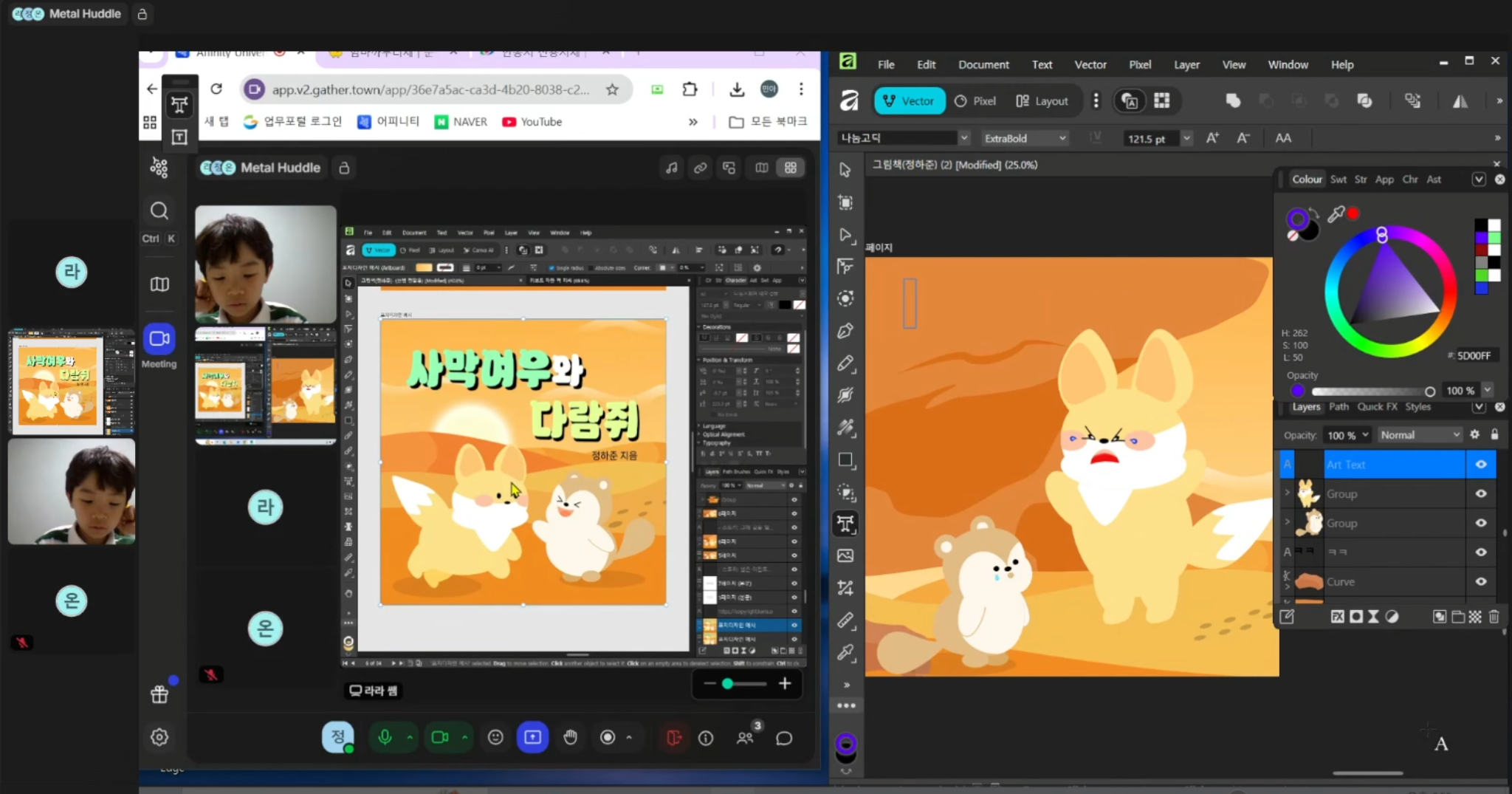d73e862d3d048.png
