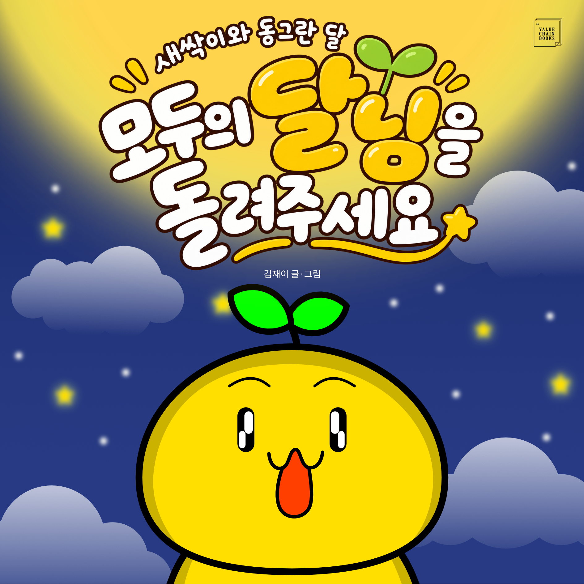 e4263da6132a7.png