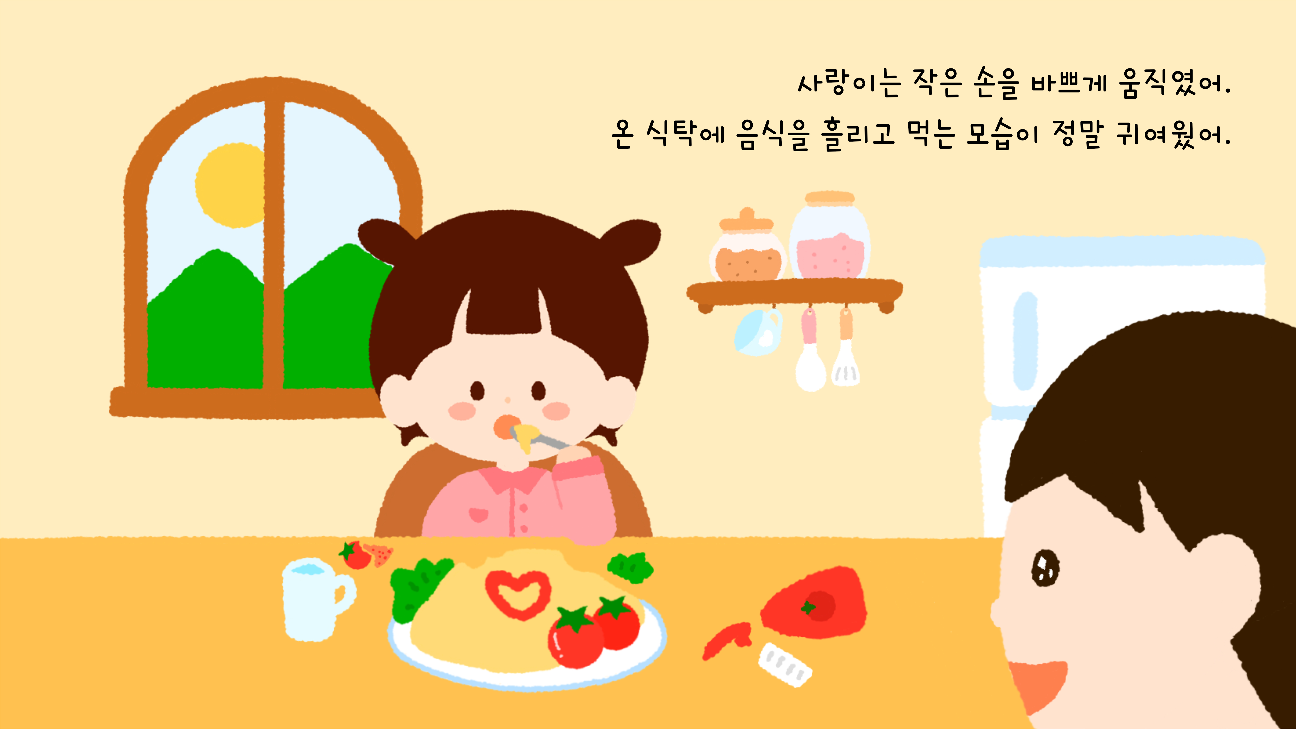 f1c430d4644d9.jpg