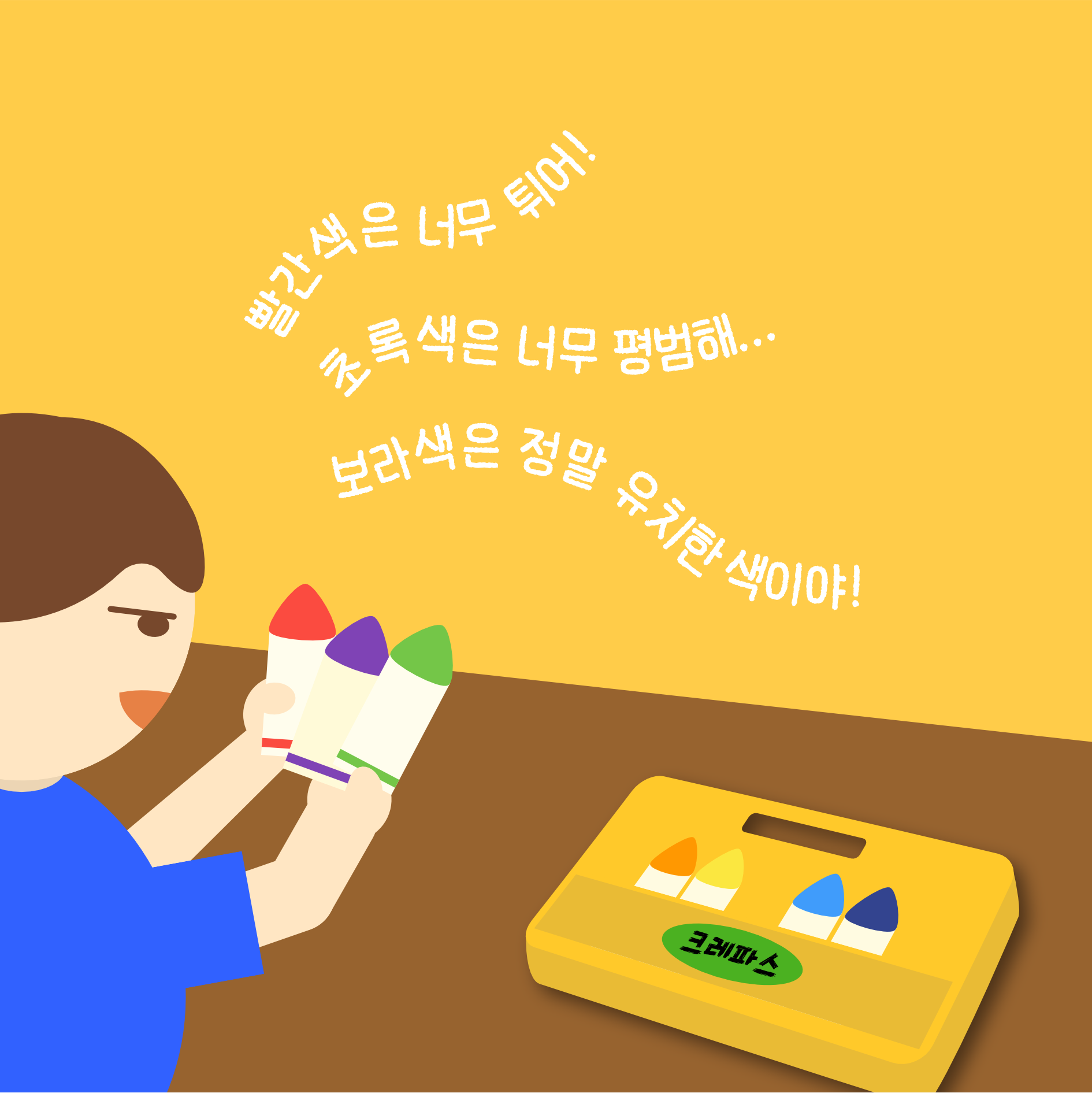 f949f1991293f.png