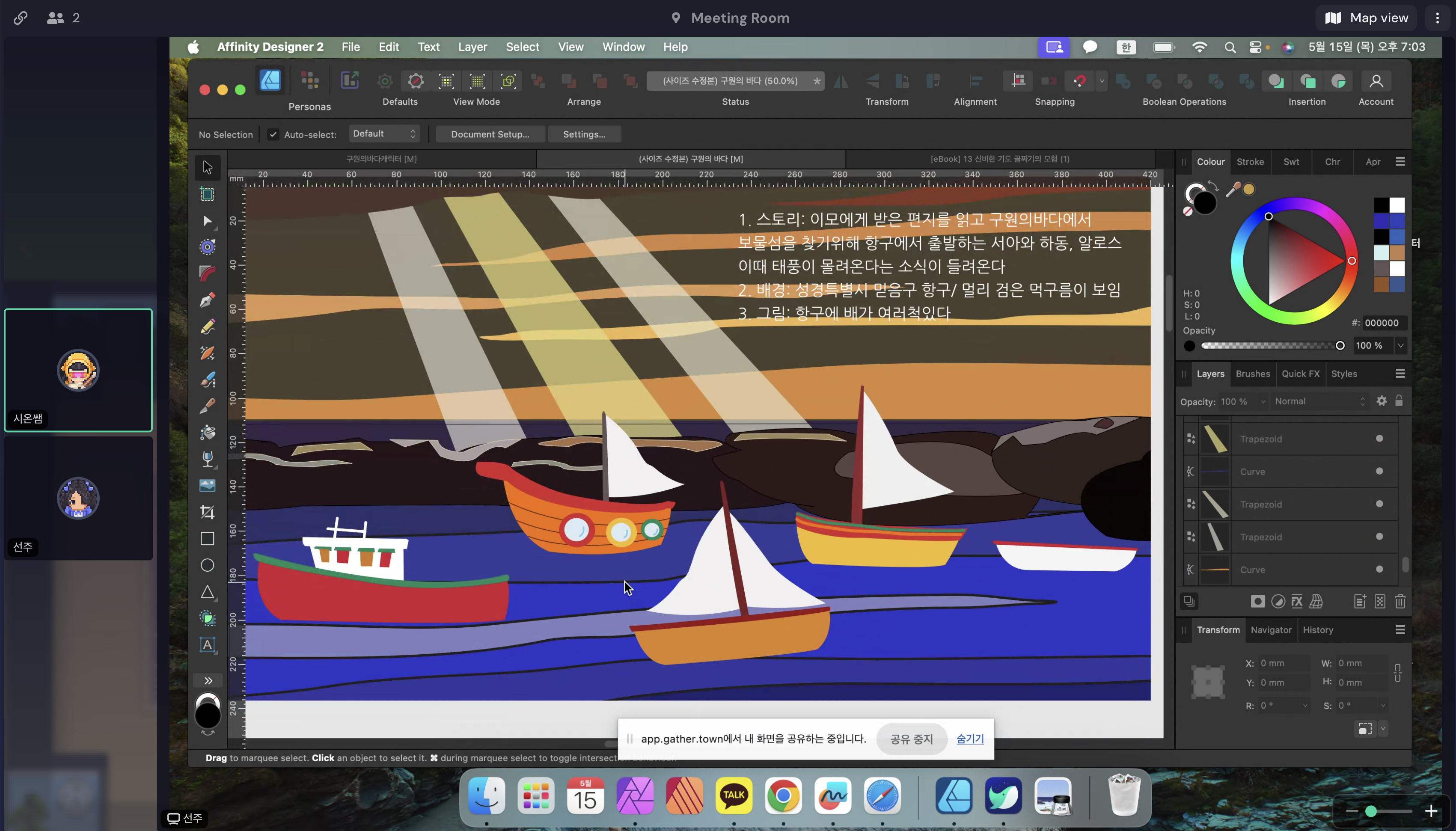 f94a2768ab6a6.png