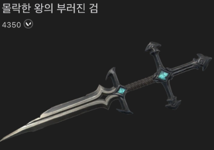 fd8782d8bd68d.png