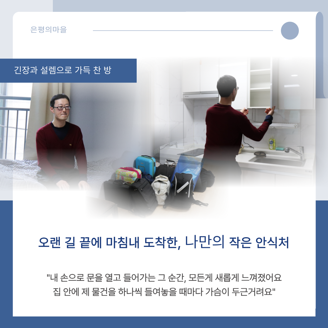 0910eb74ef6cd.png