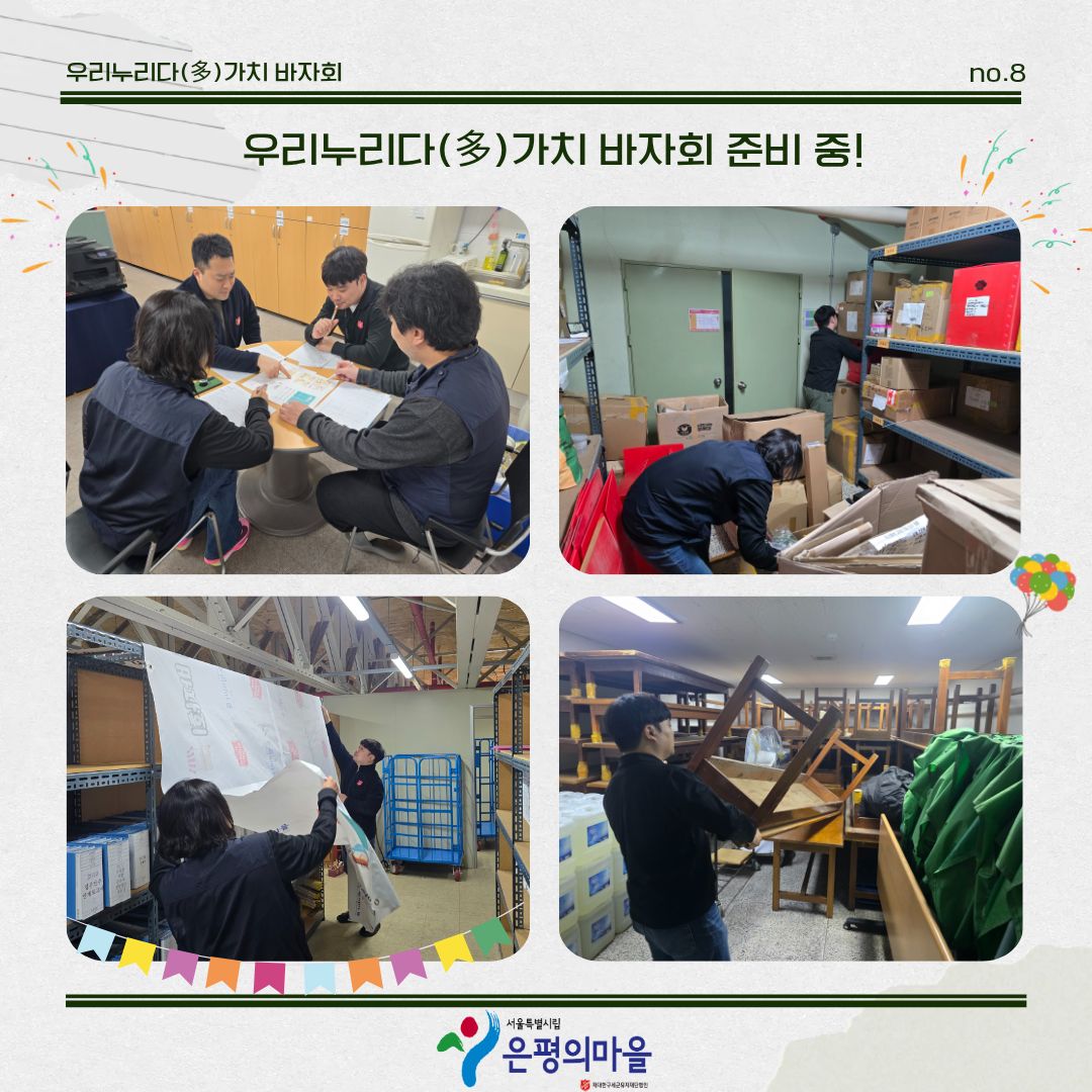 13918d7c63b83.jpg