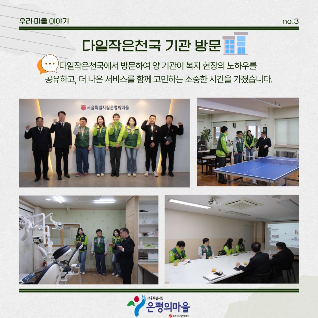 459981cb3a13e.jpg