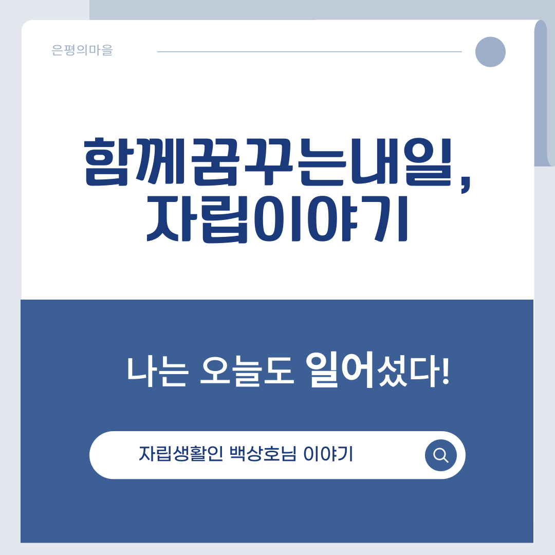 602429ef7e3c6.png